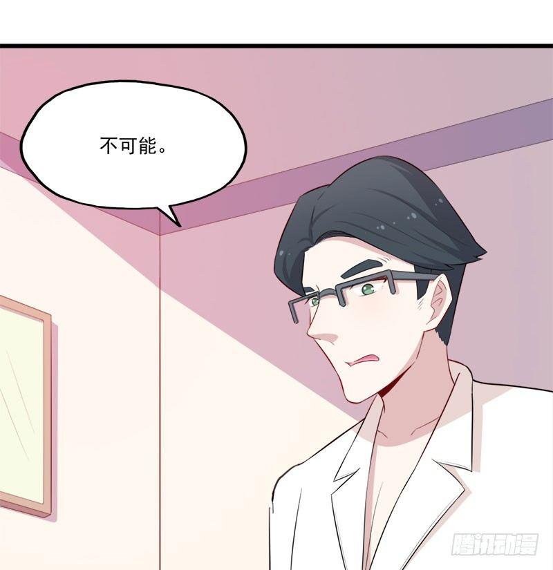 064抢夺手机4