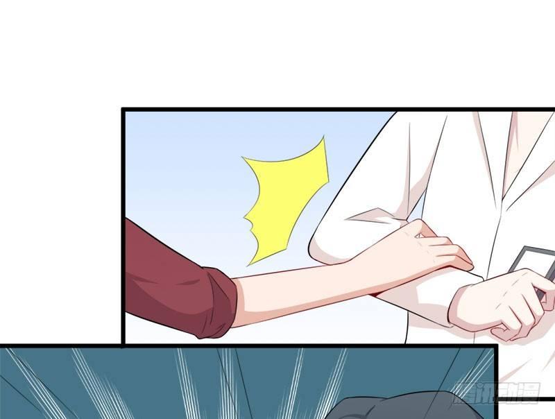 064抢夺手机7