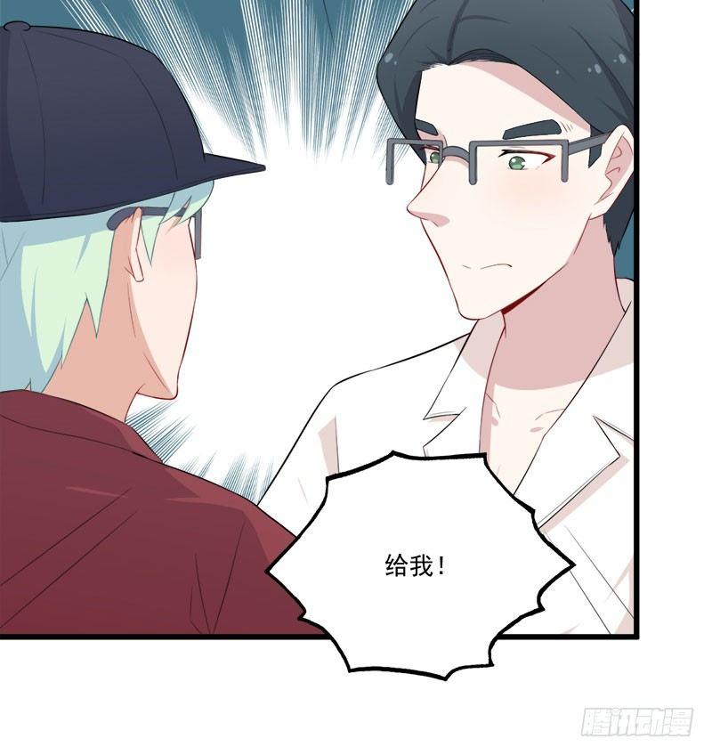 064抢夺手机8