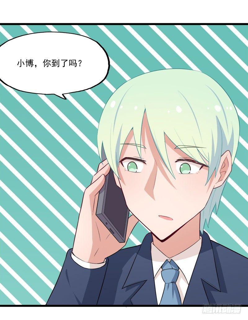 065咩拉萌广告18