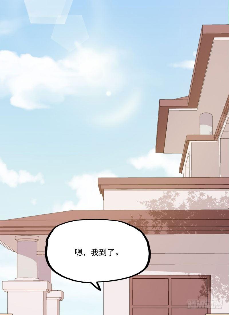 065咩拉萌广告20
