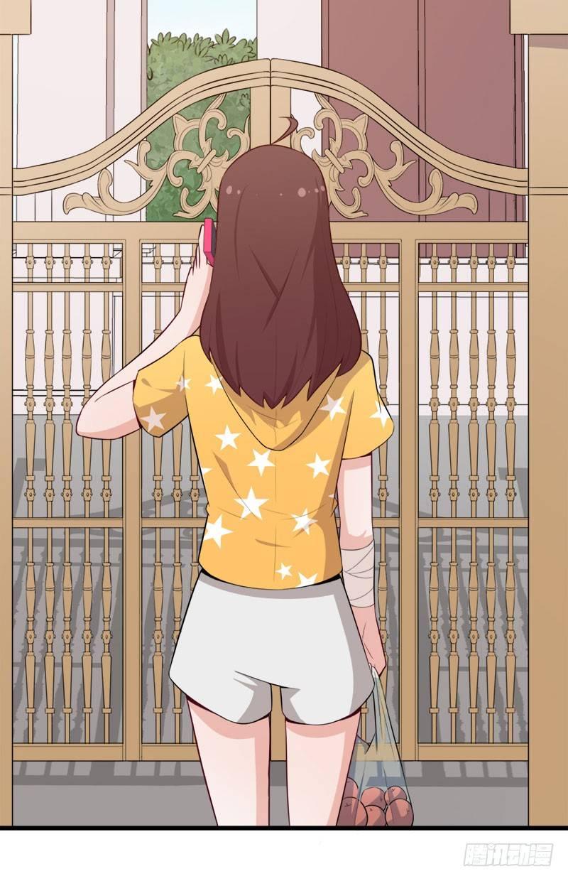 065咩拉萌广告21