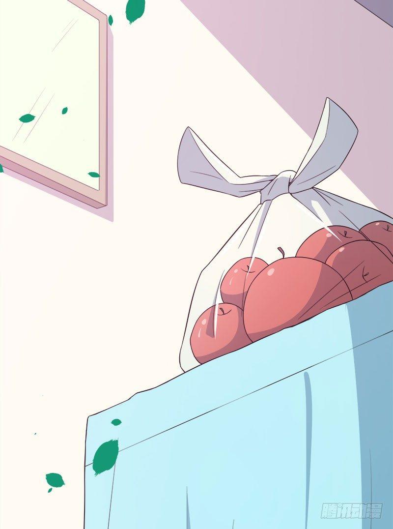 065咩拉萌广告25