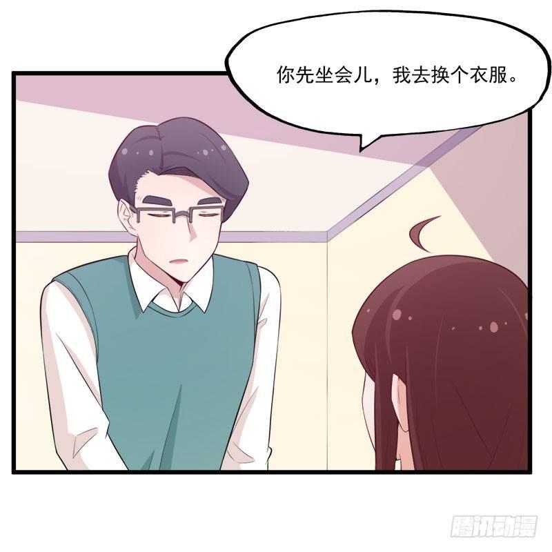 065咩拉萌广告28