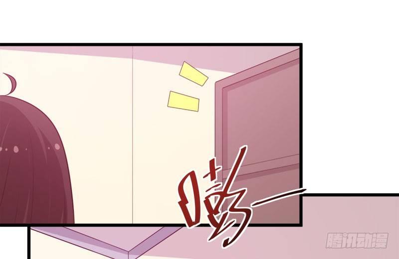 065咩拉萌广告29