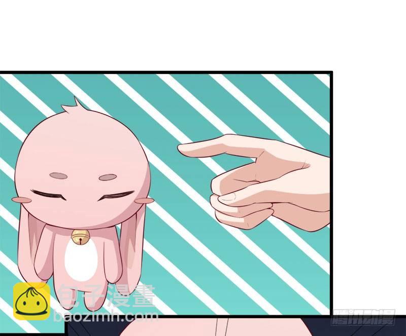 065咩拉萌广告3