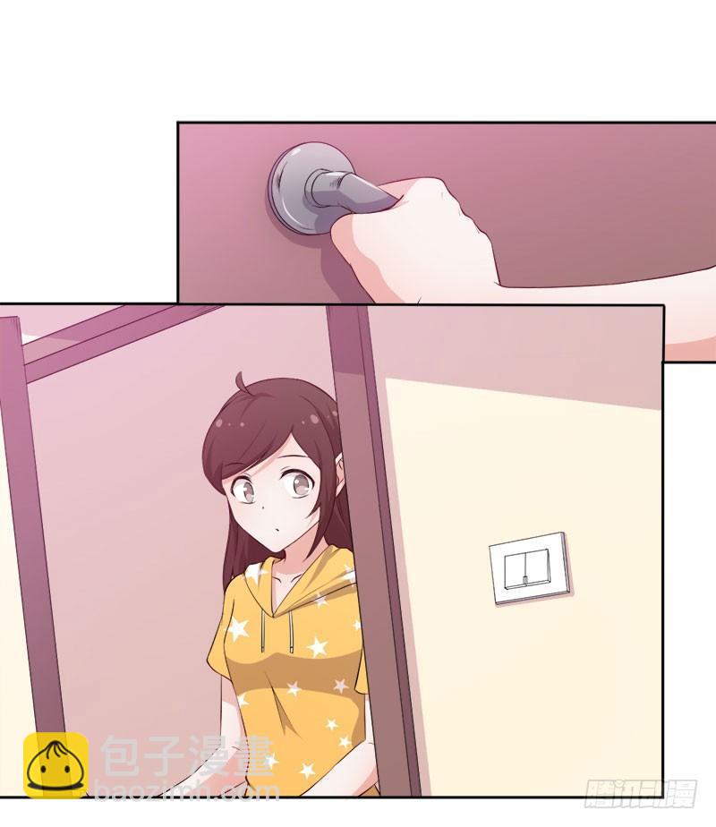 065咩拉萌广告31