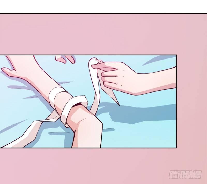 065咩拉萌广告38