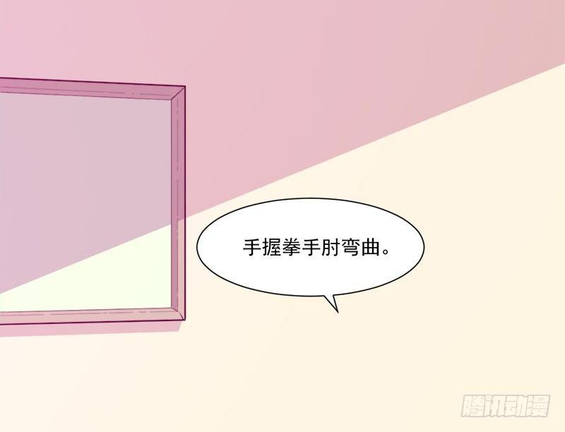 065咩拉萌广告39