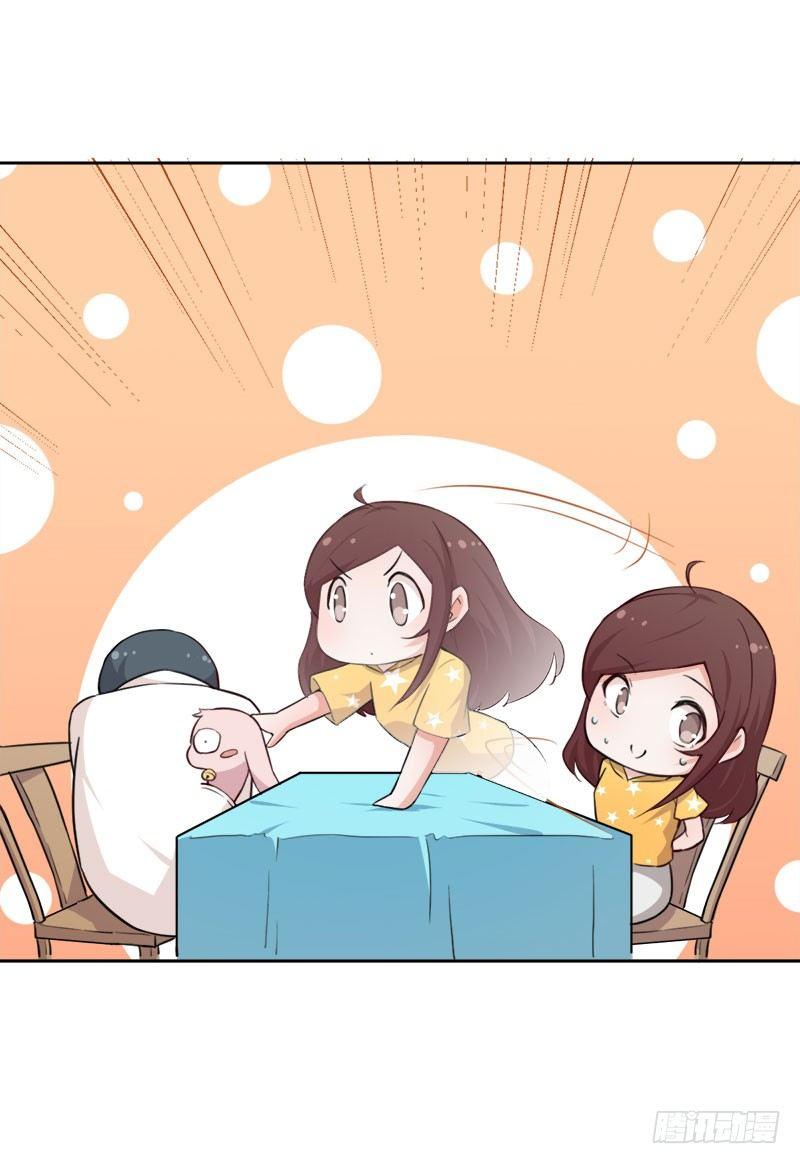 065咩拉萌广告42