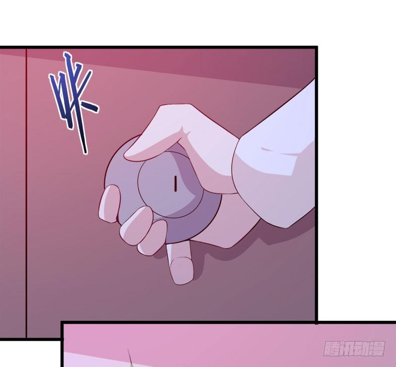 066意外的亲吻13
