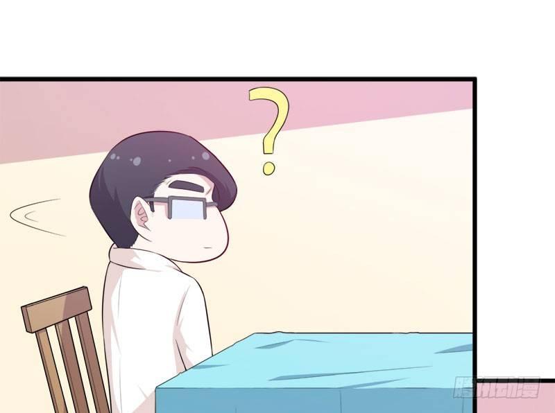 066意外的亲吻2