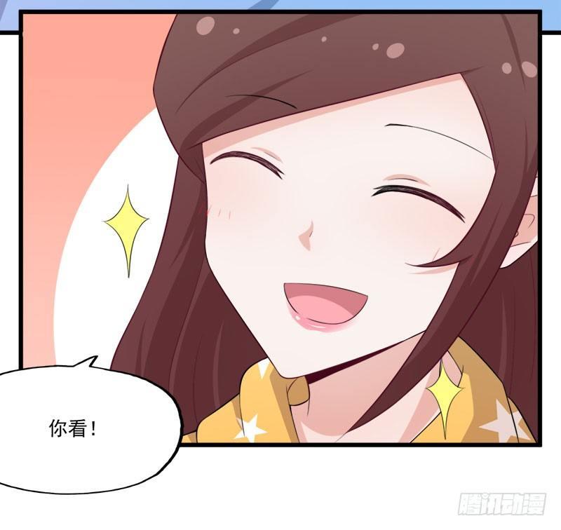 066意外的亲吻21