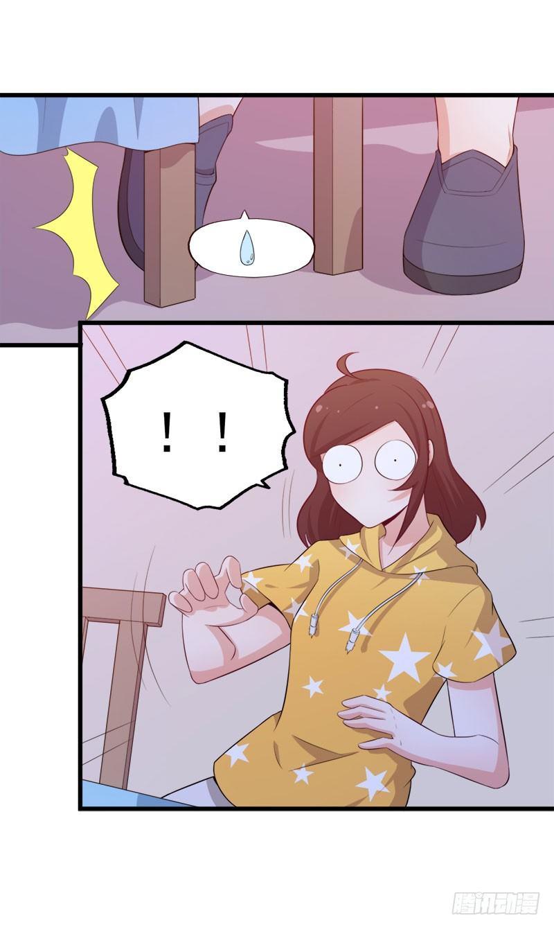 066意外的亲吻28