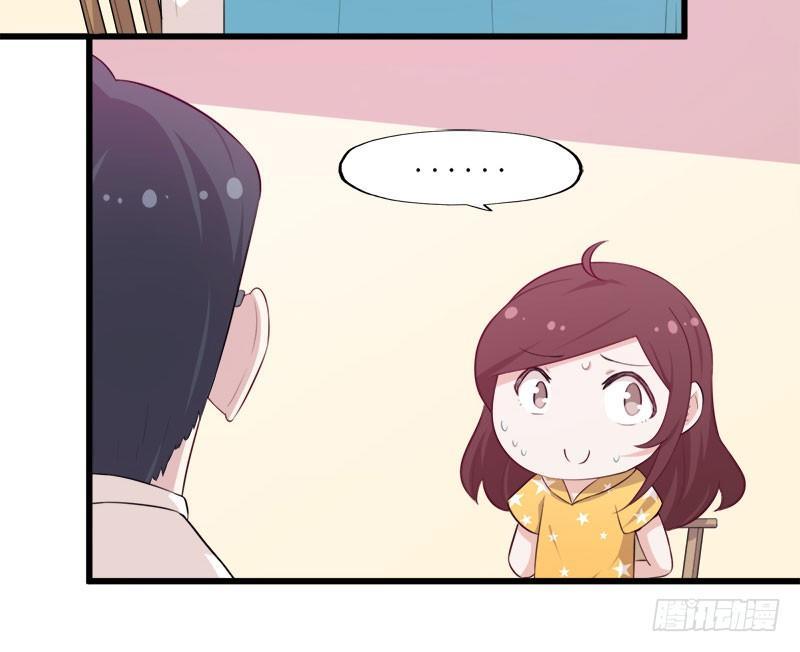 066意外的亲吻3