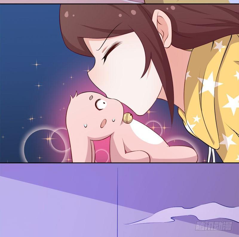 066意外的亲吻36