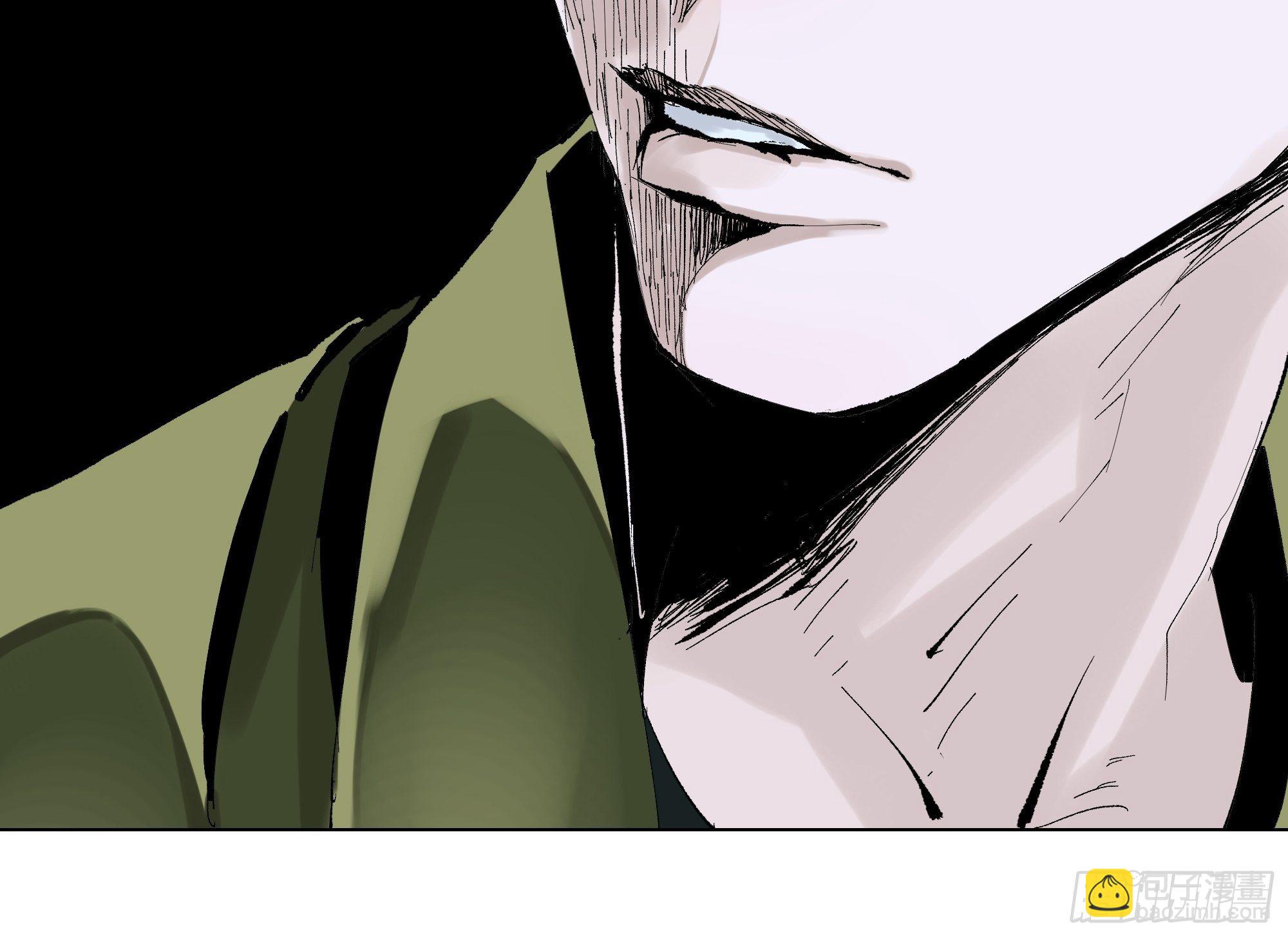 003道士44