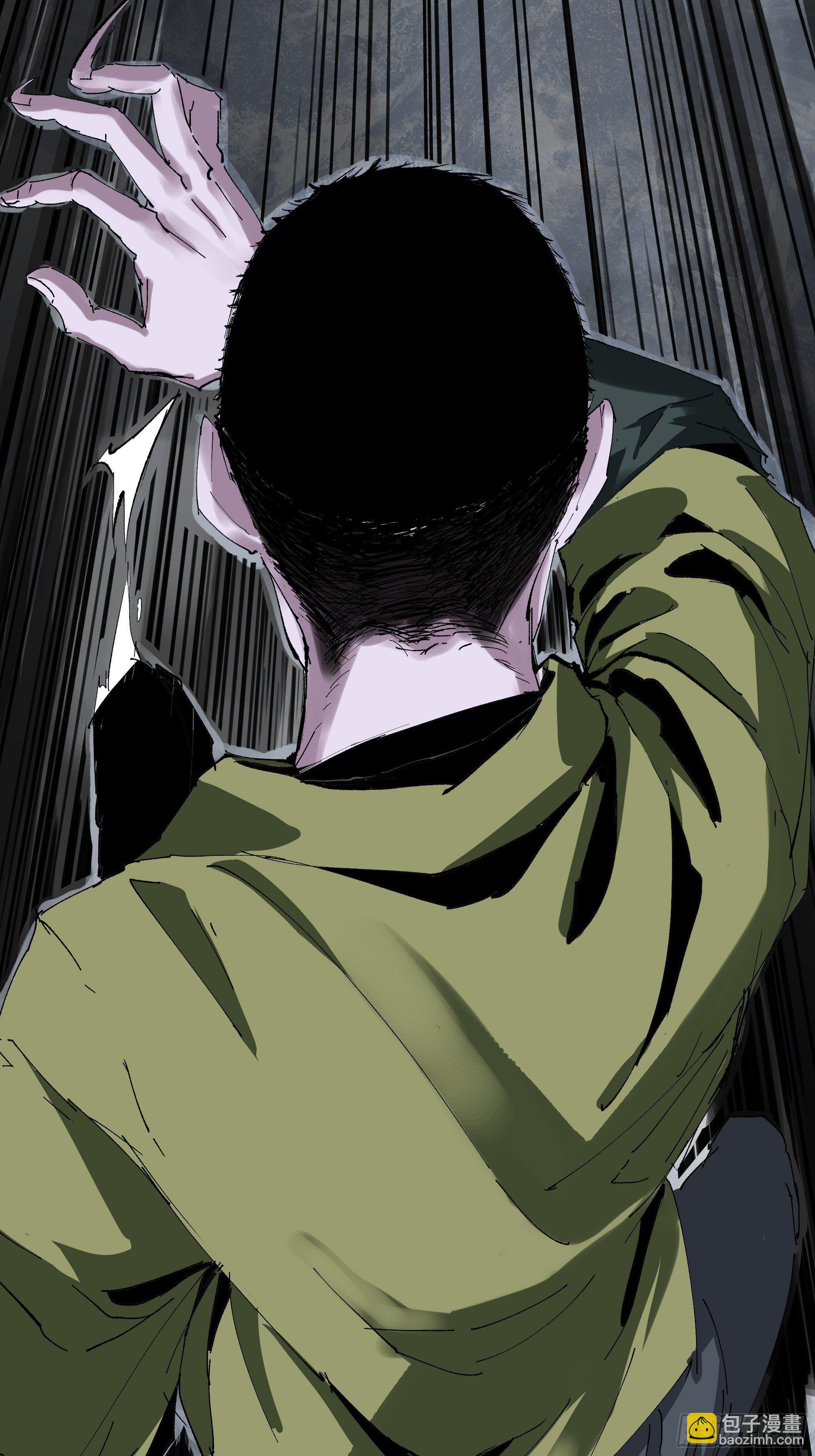 003道士47