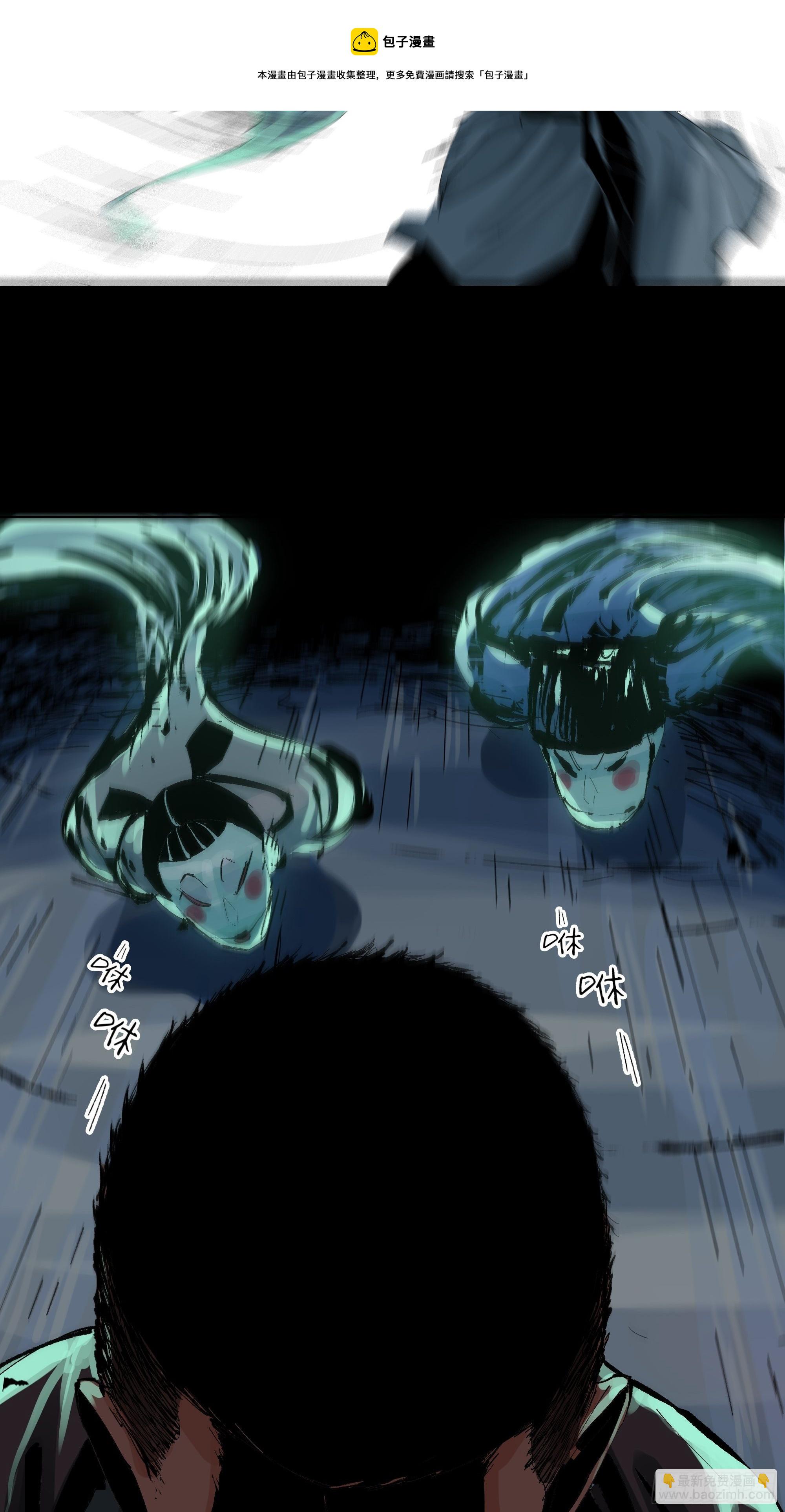 015趁你病，要你命20