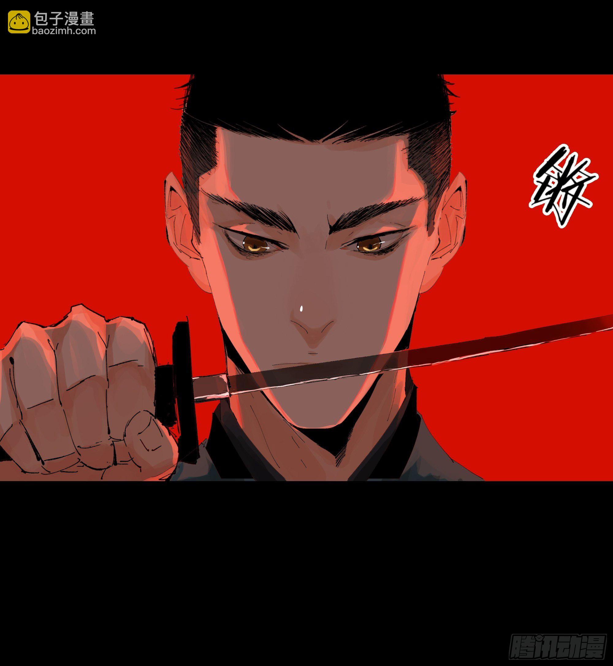 015趁你病，要你命26