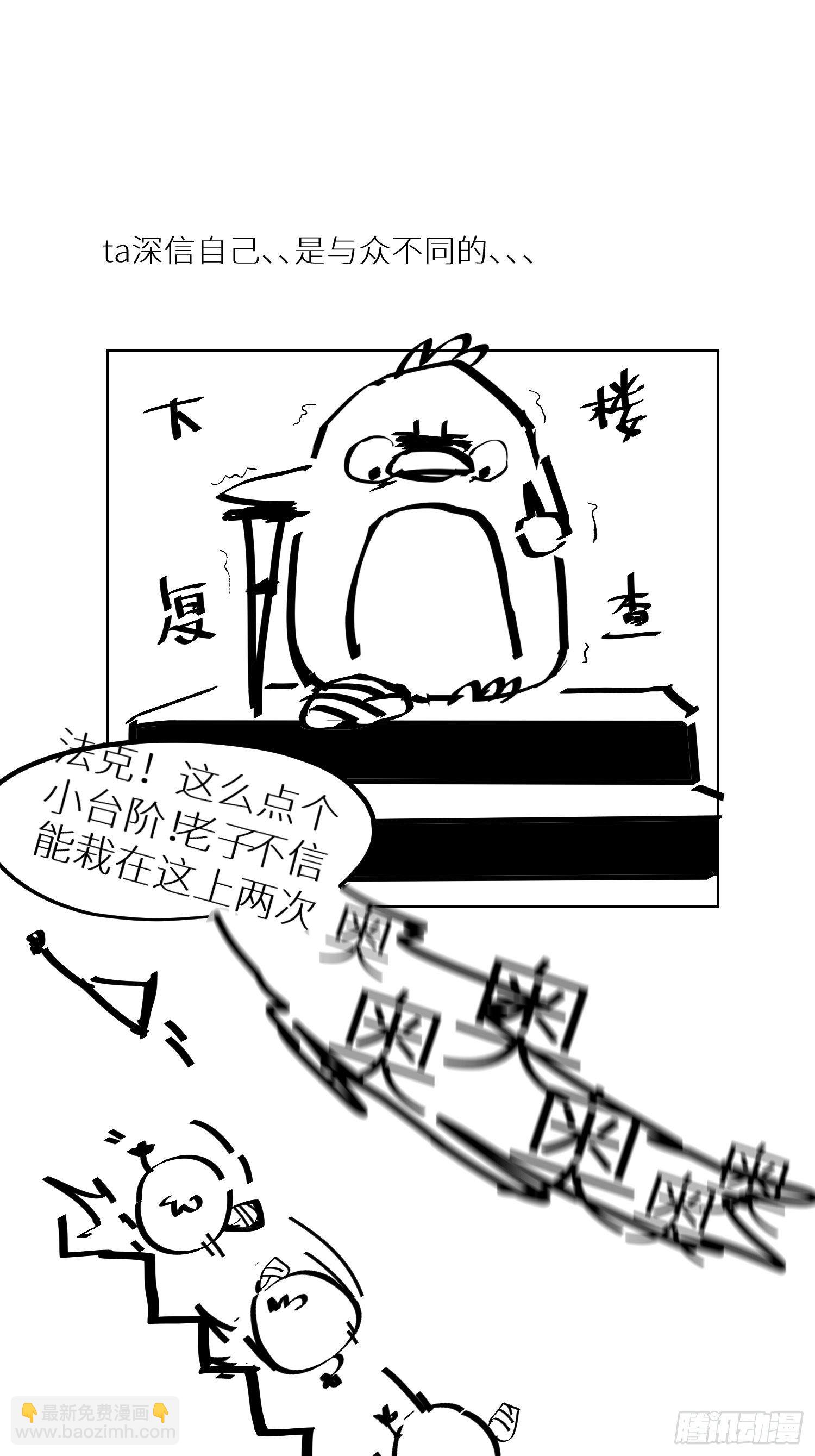 023倚云公子33
