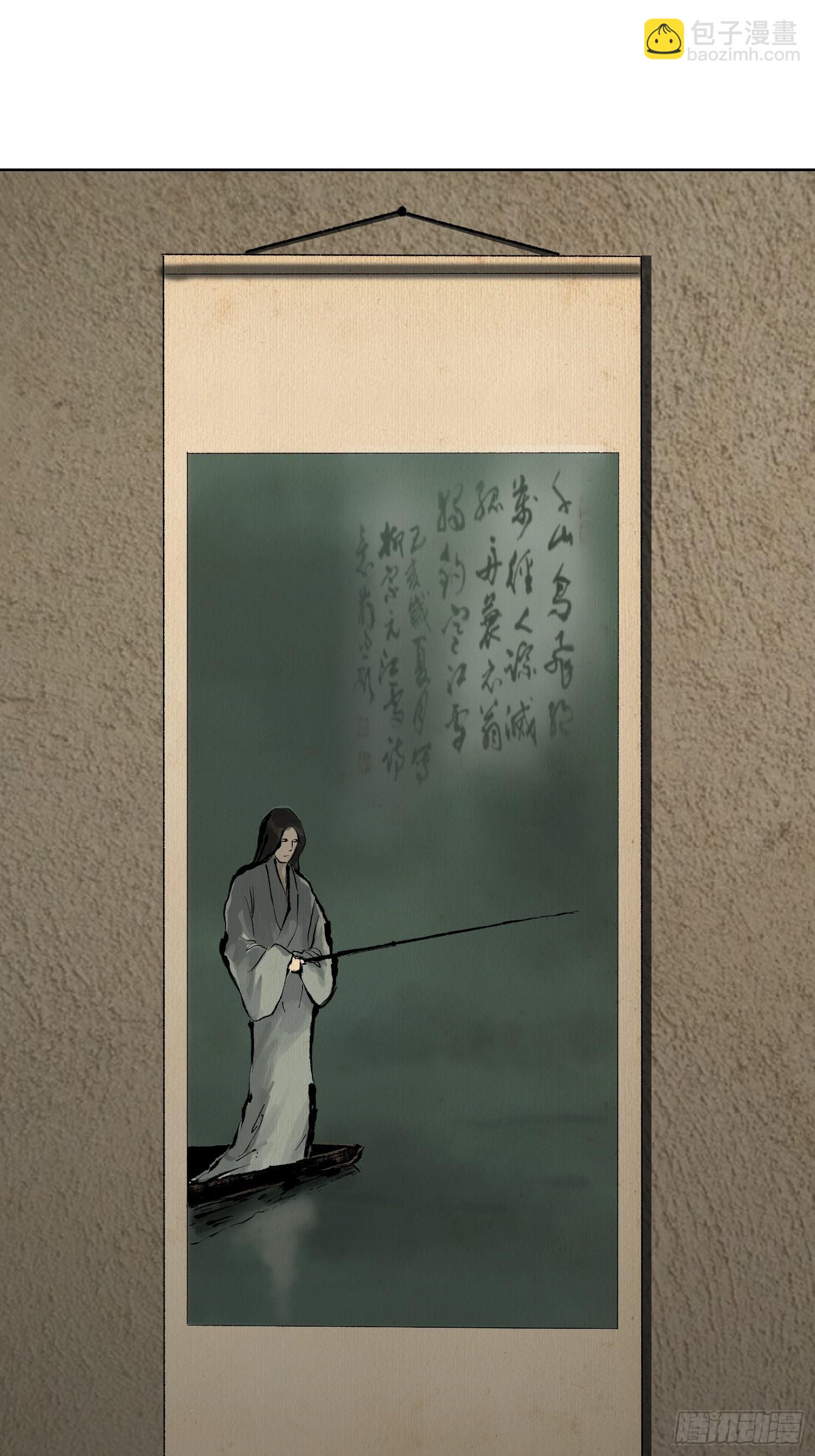 029青水帮14