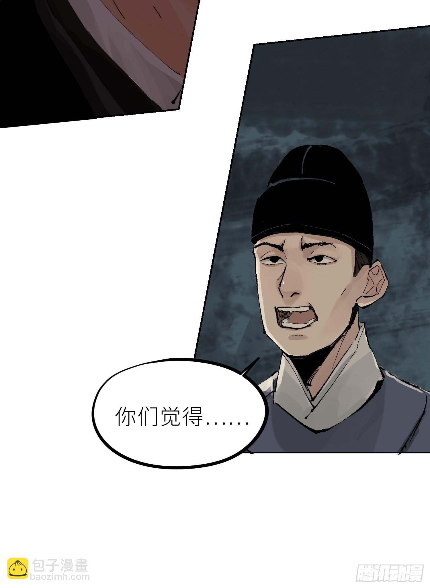 029青水帮19