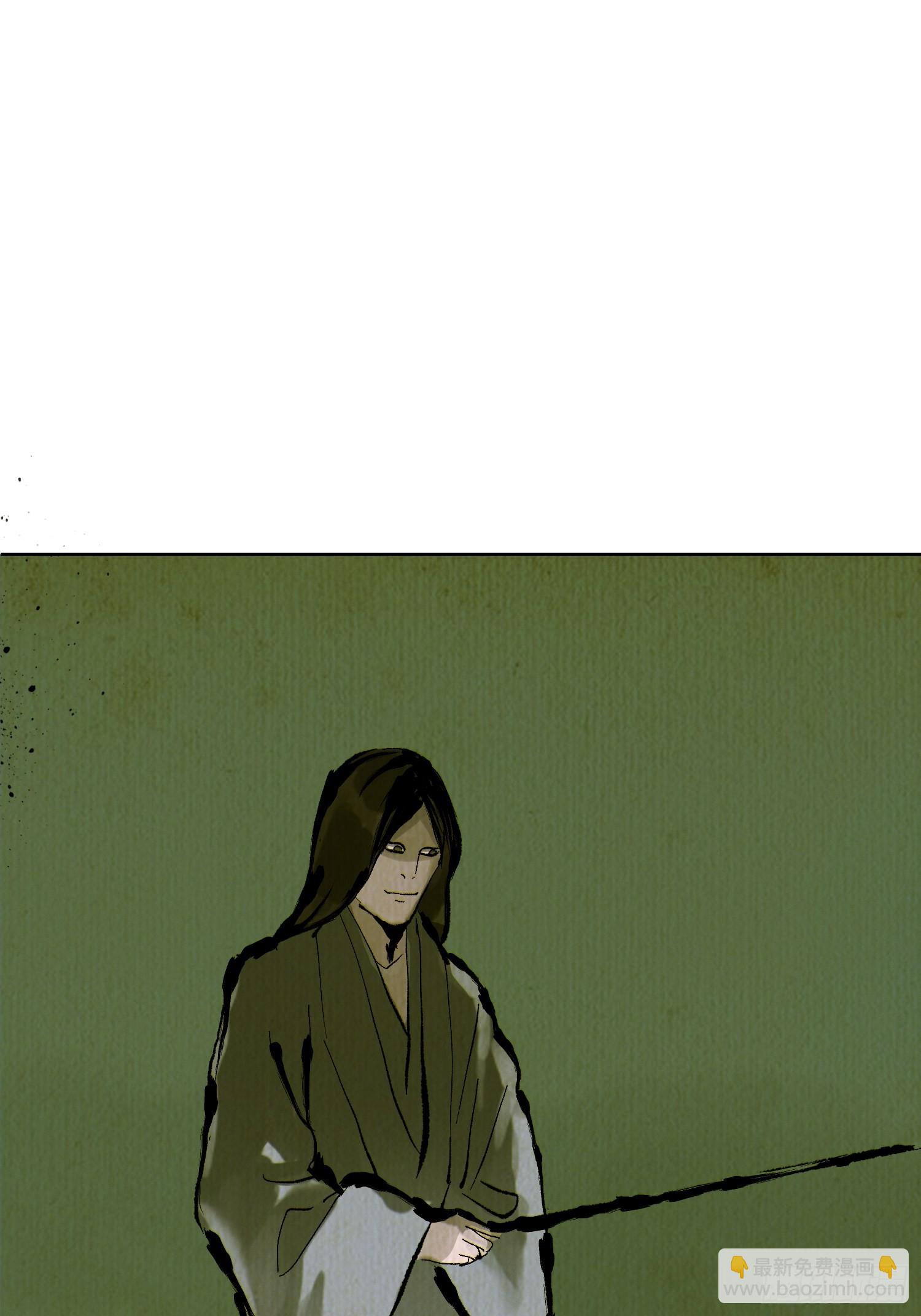 029青水帮20