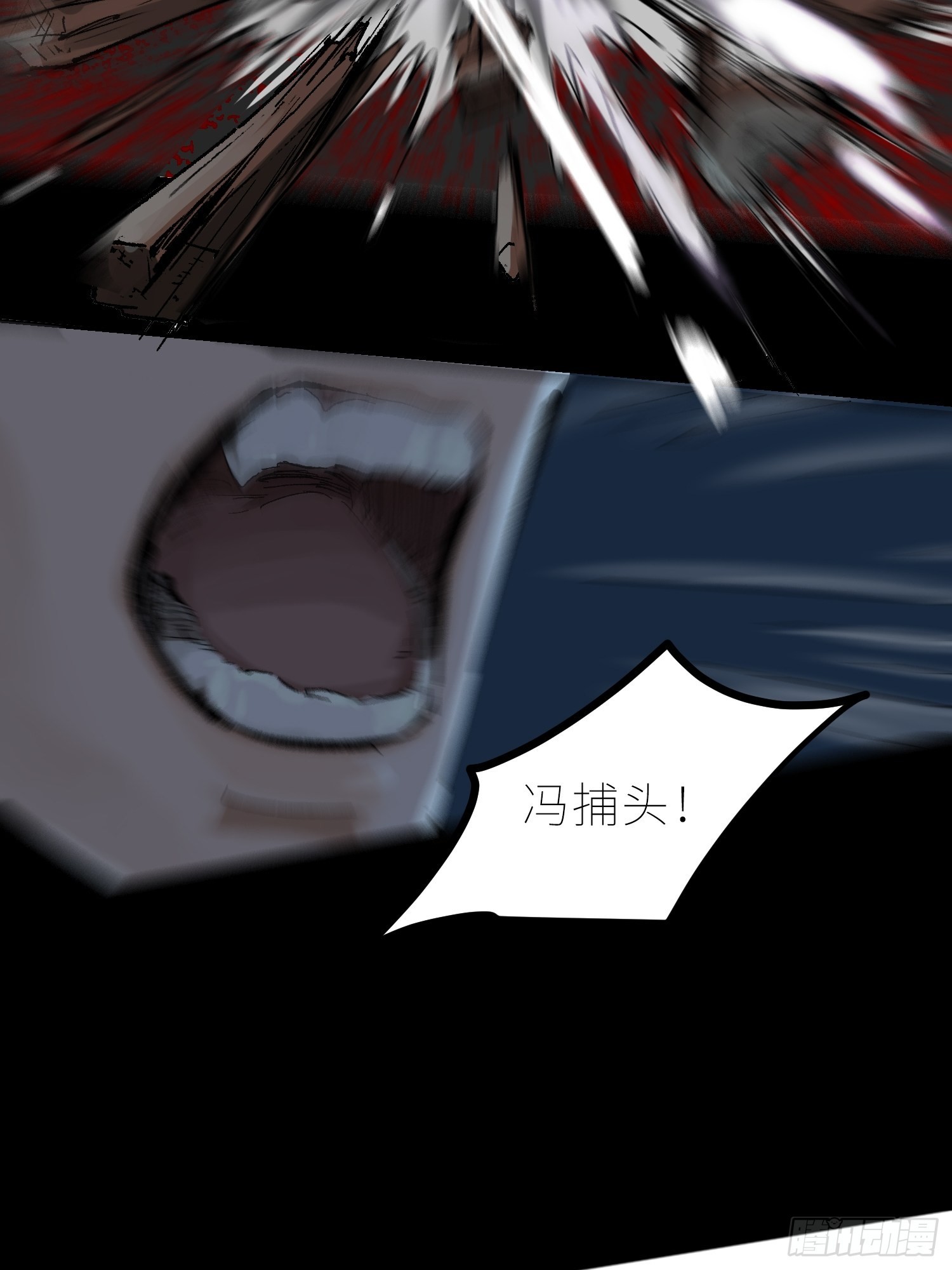 030船屋21