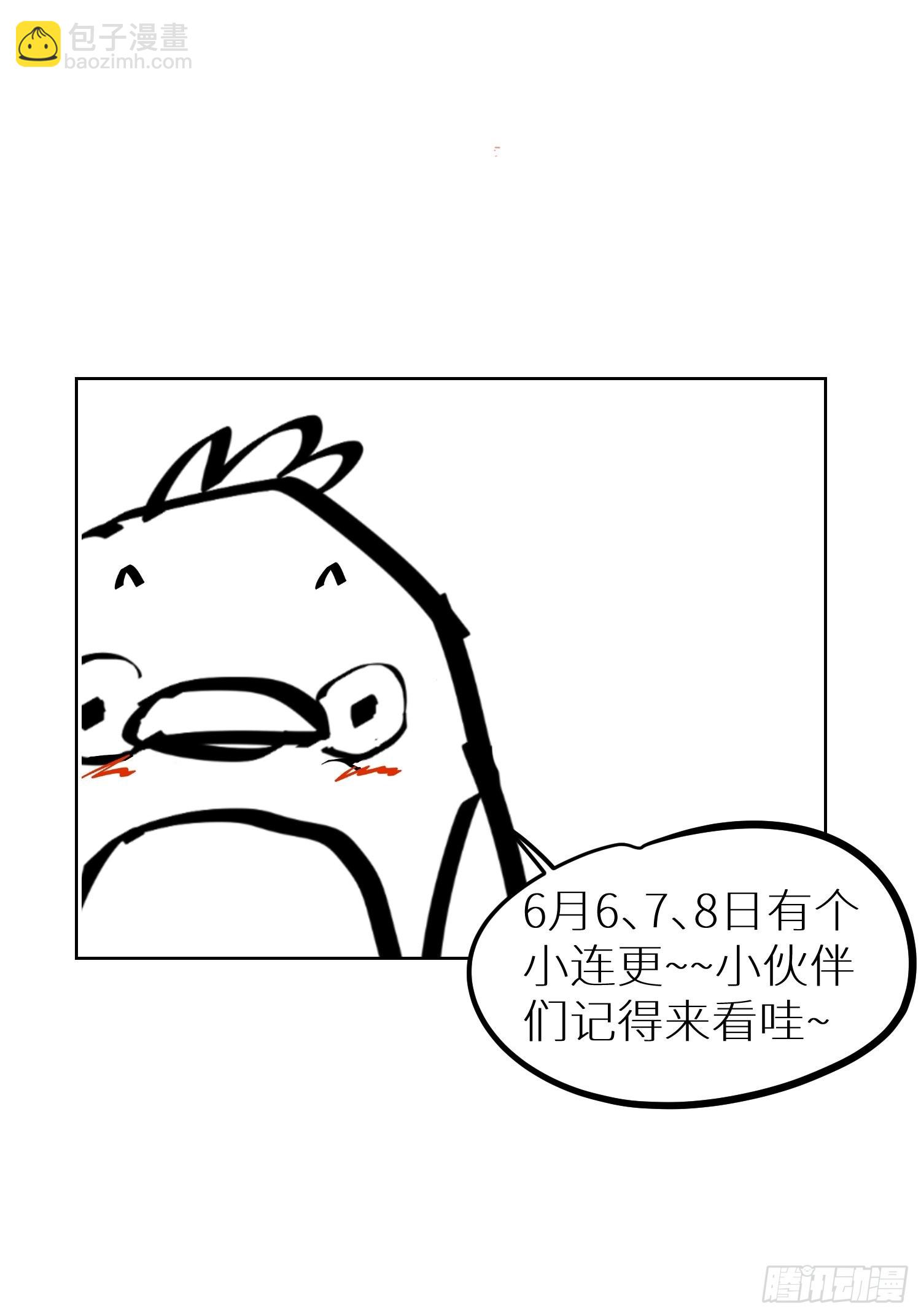 030船屋26
