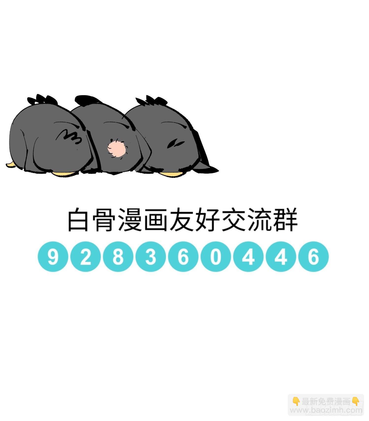 030船屋27