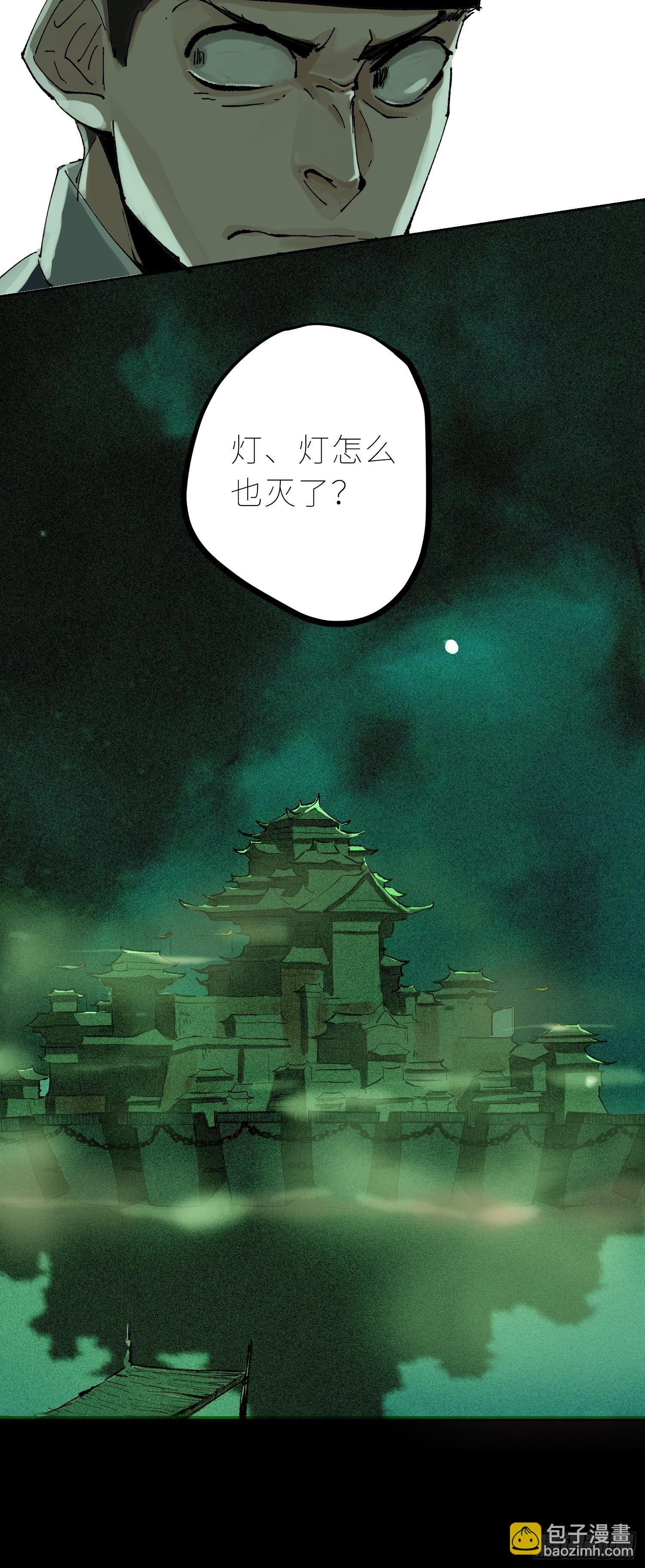 030船屋7