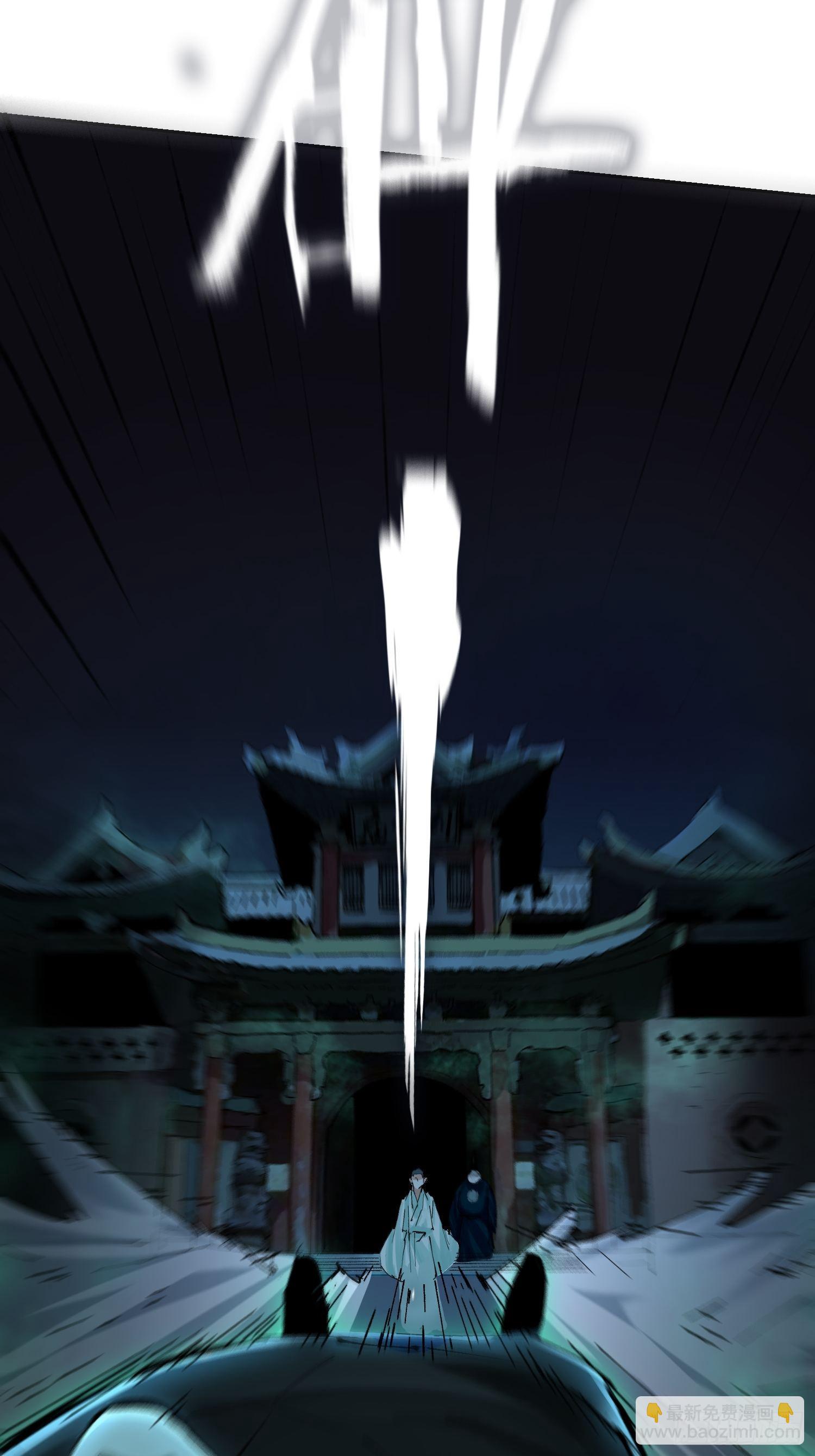 045判官庙25