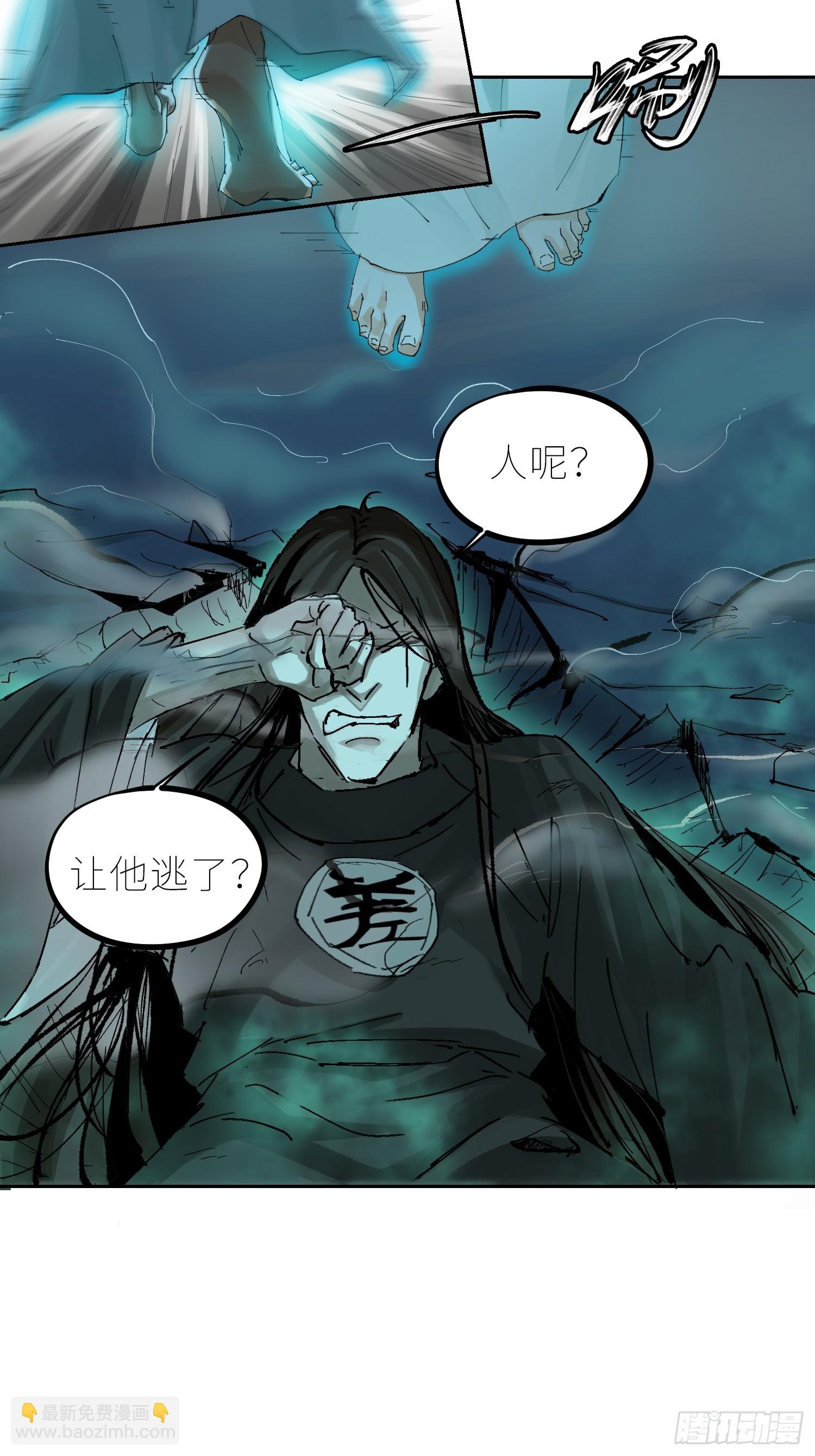 045判官庙31