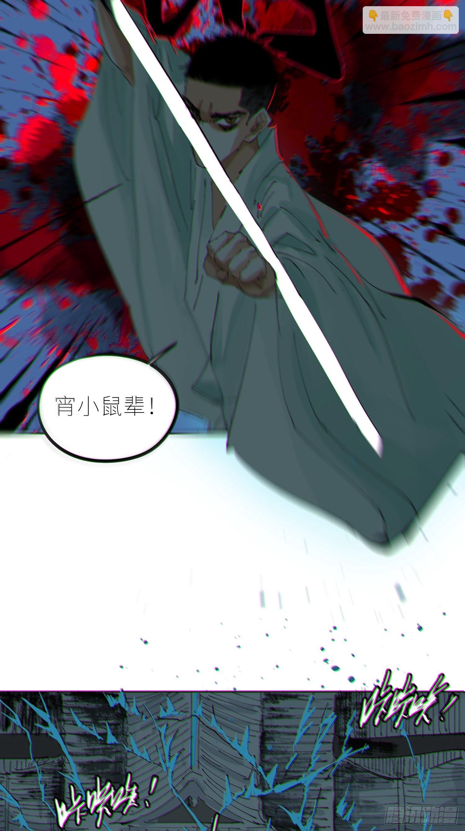 045判官庙39