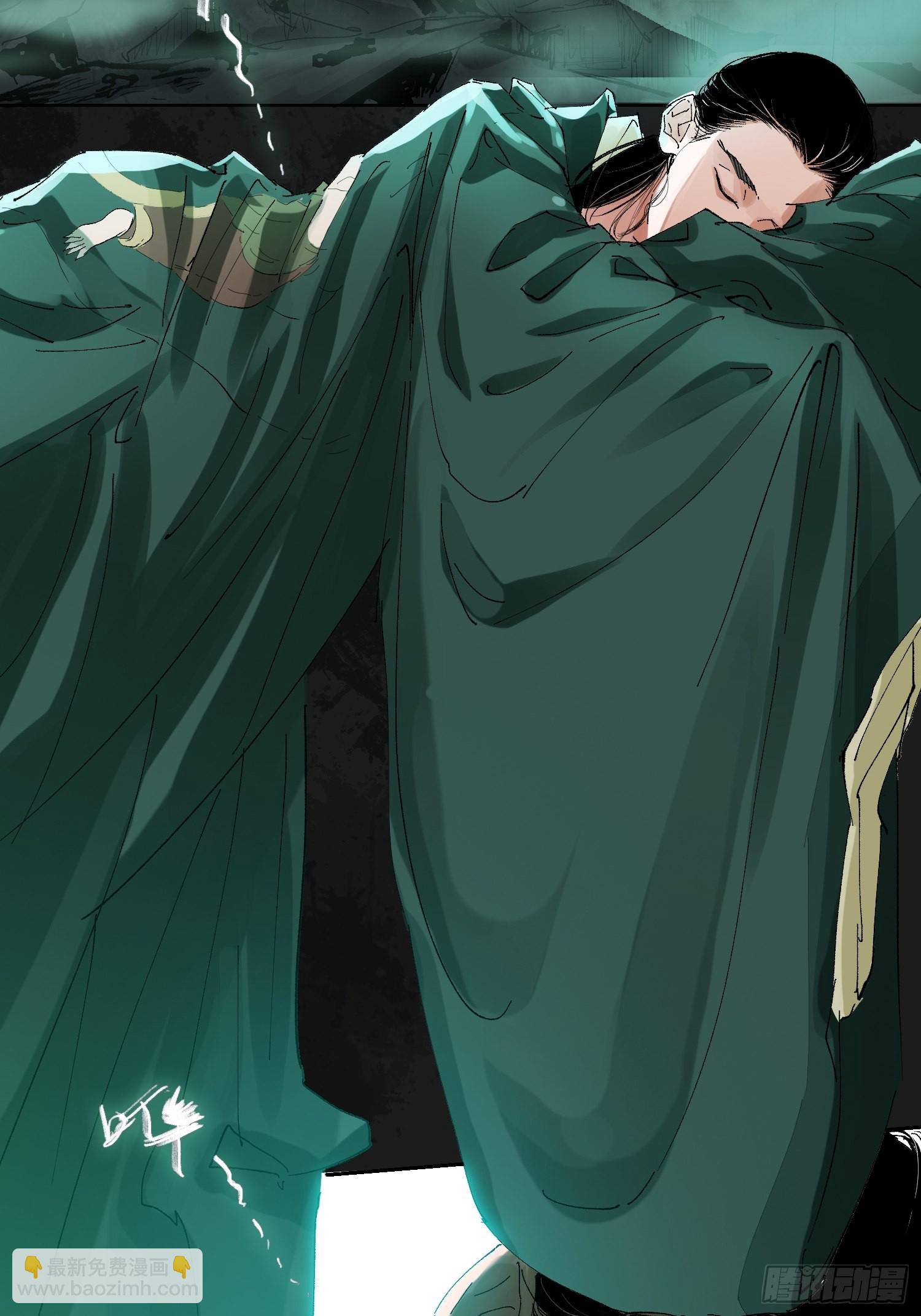 046元神斗法6