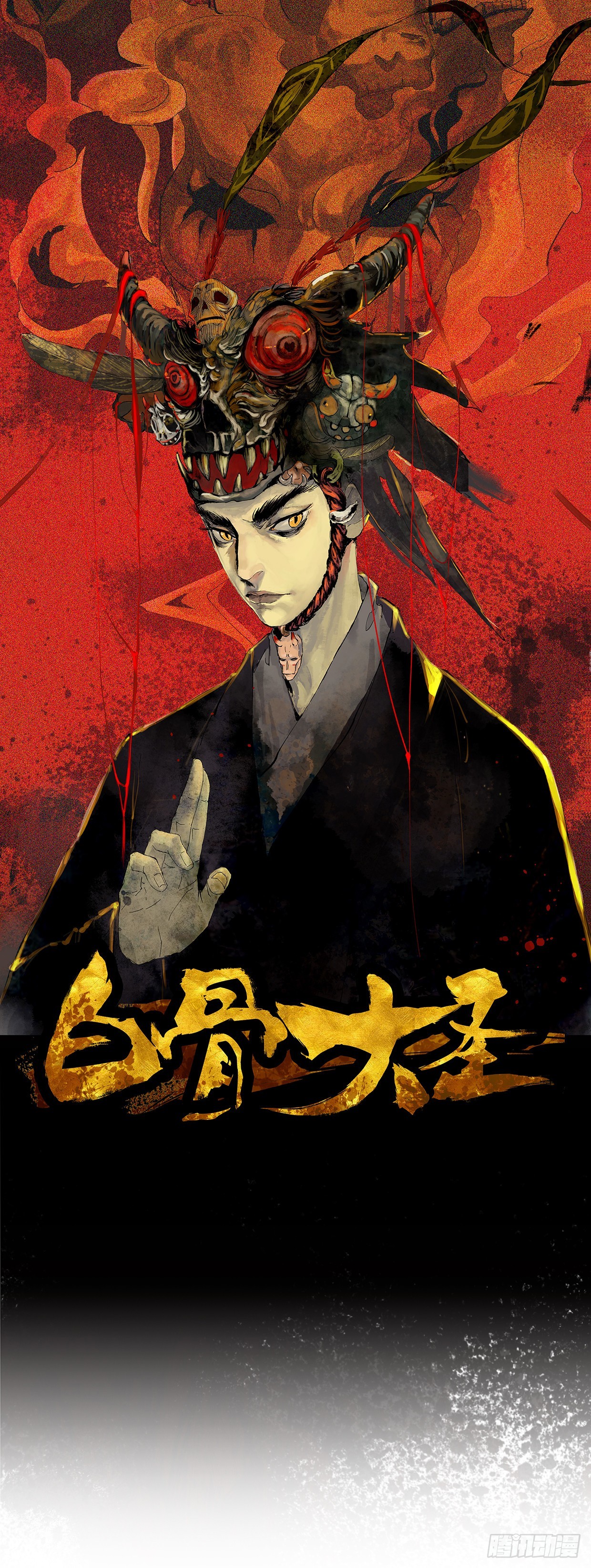 047仕女图0