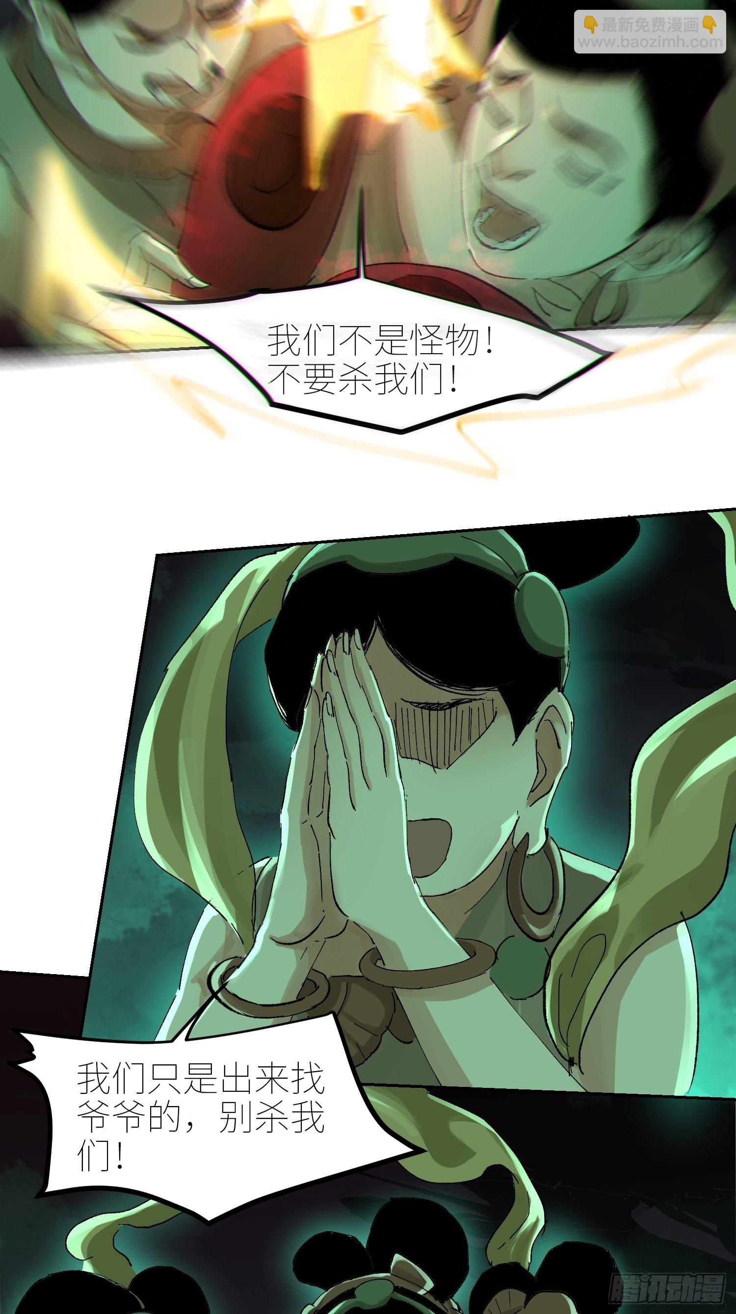 047仕女图11
