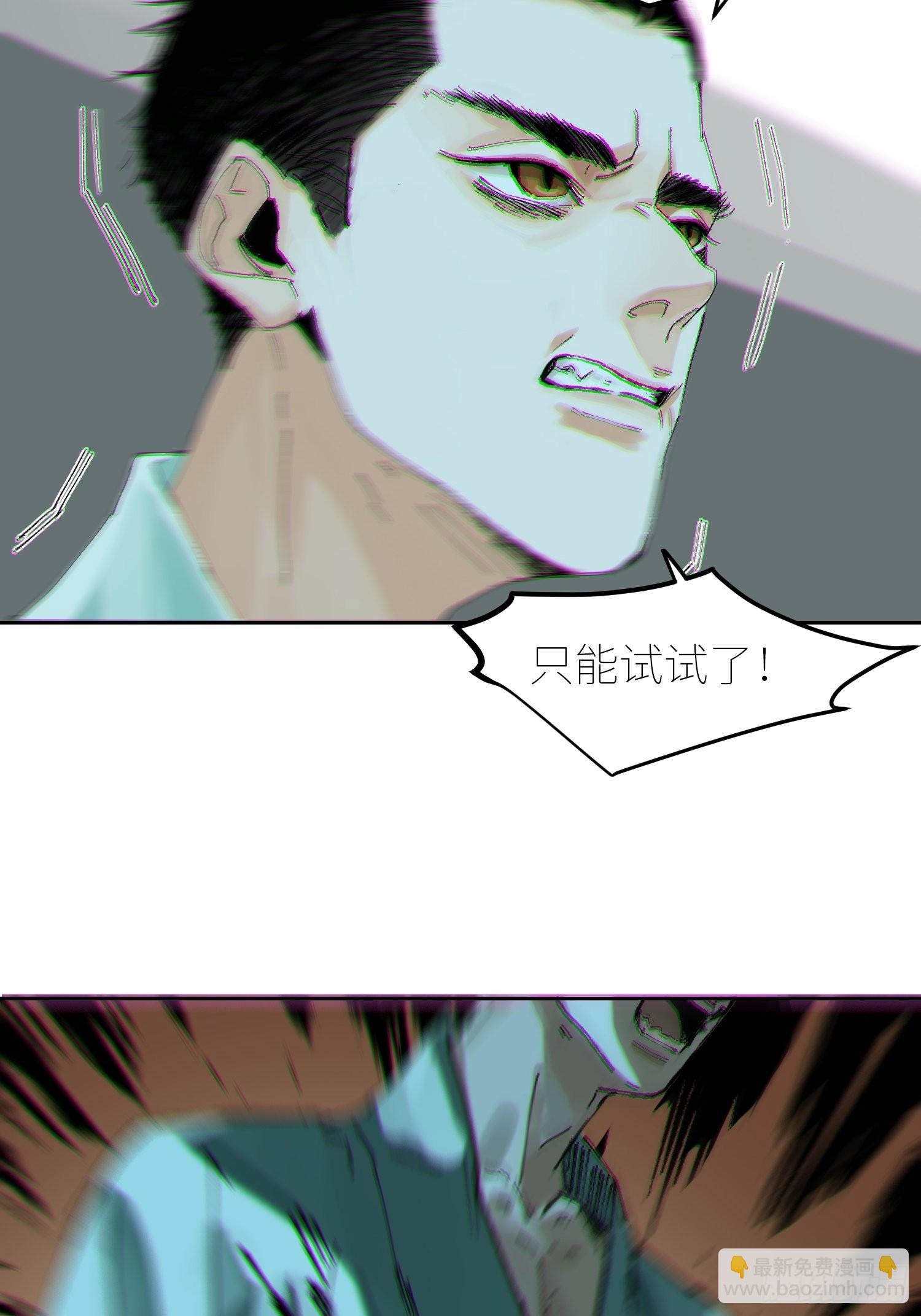047仕女图19