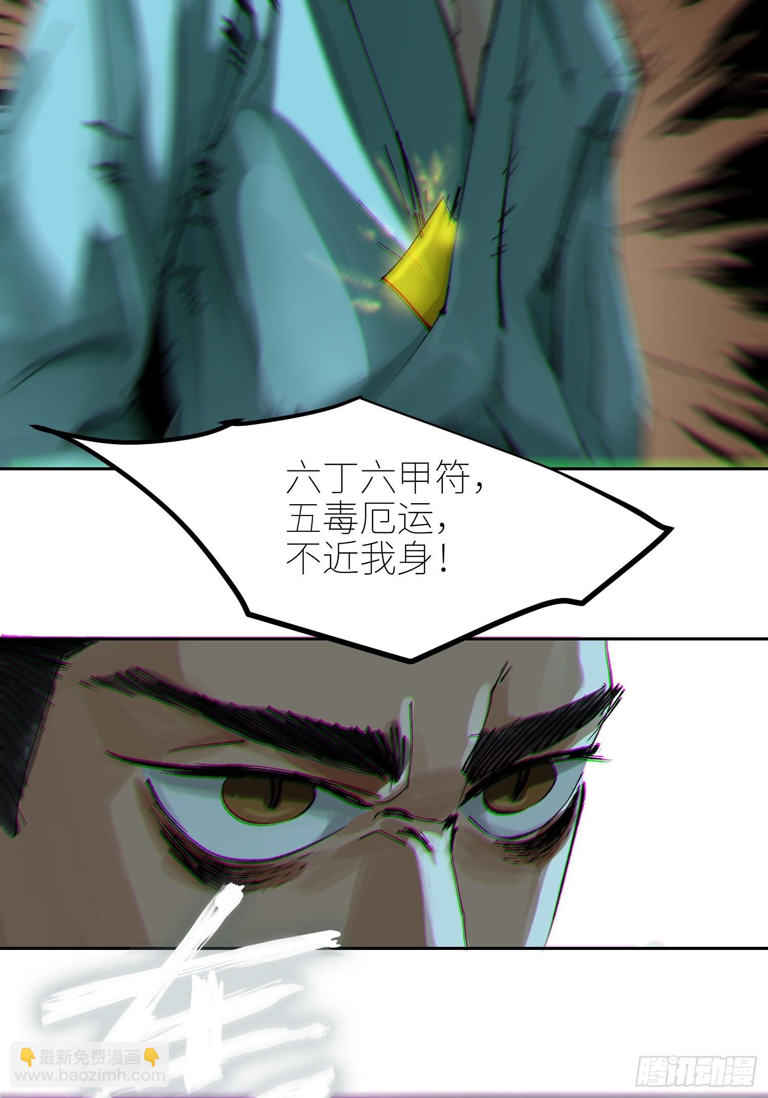 047仕女图20