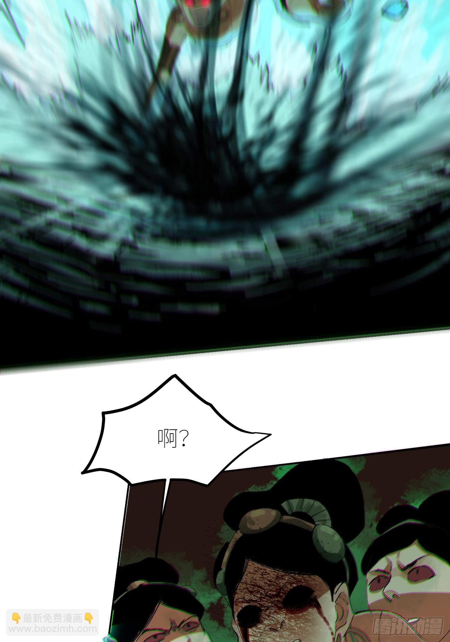 047仕女图22