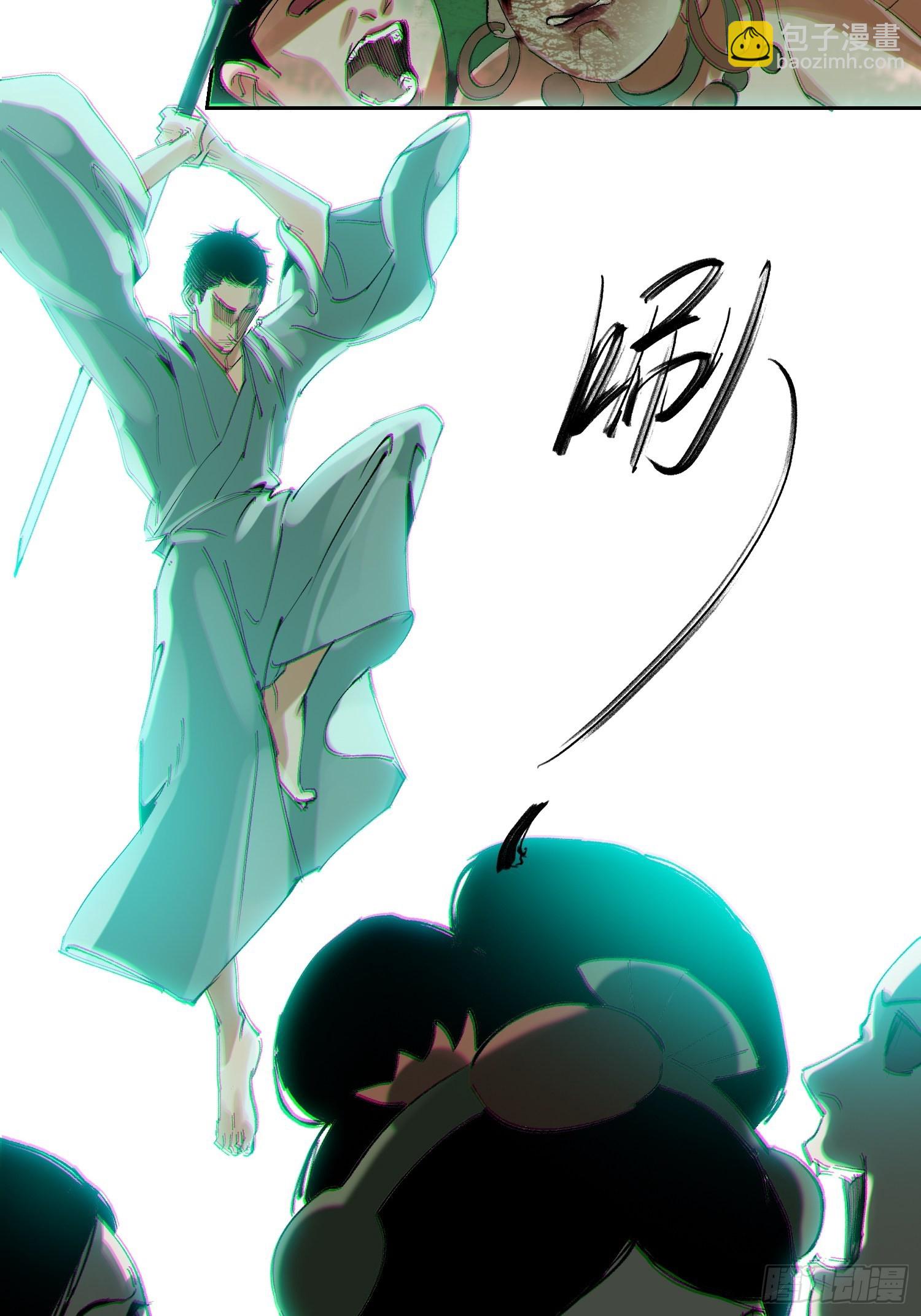 047仕女图23