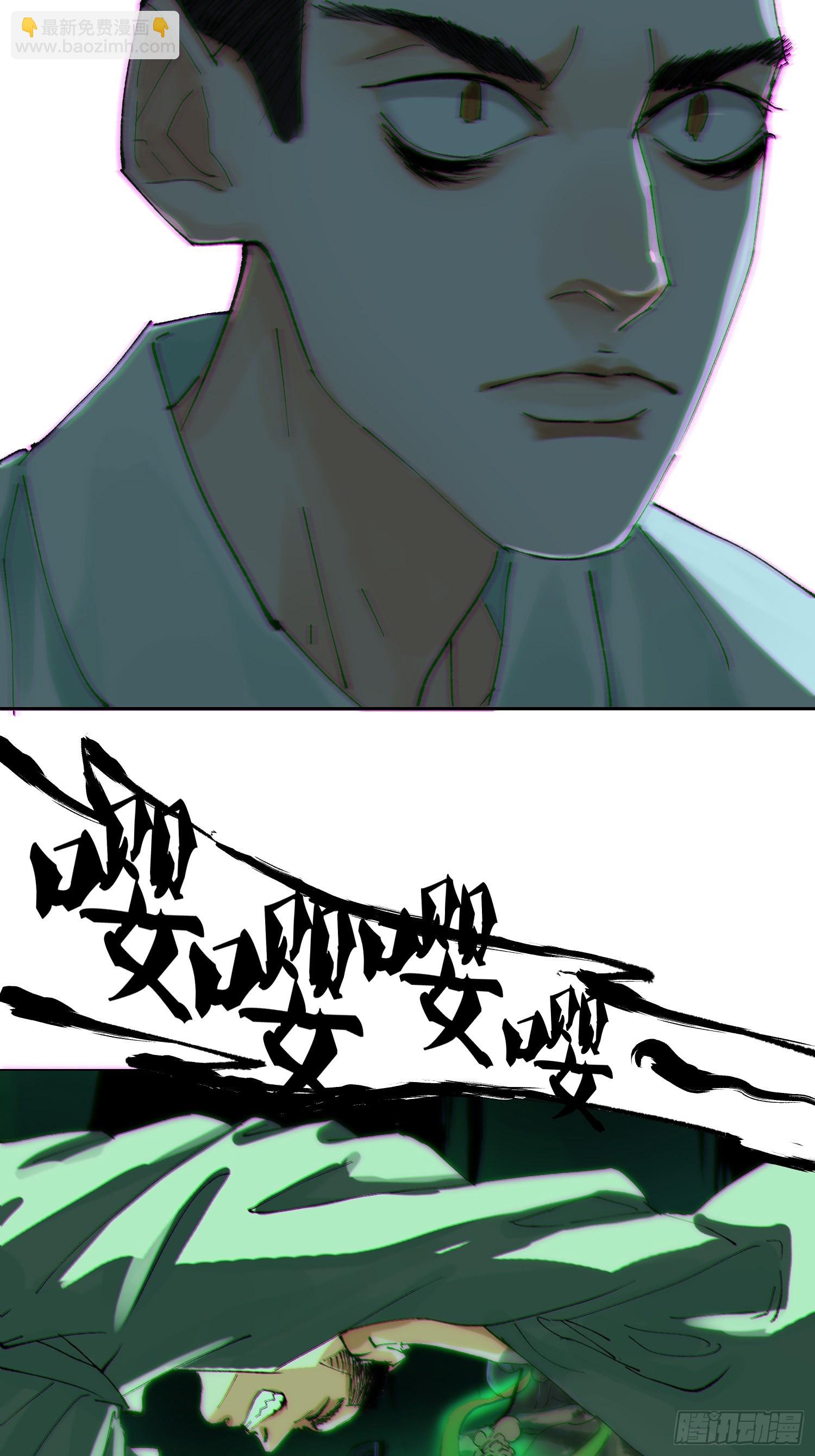 047仕女图5