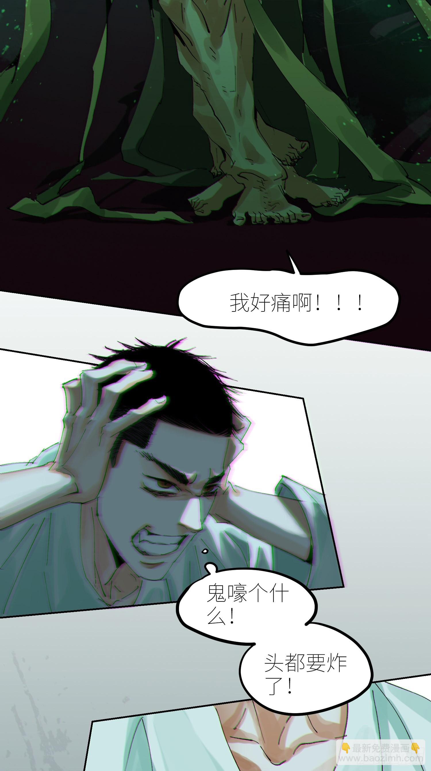 047仕女图7