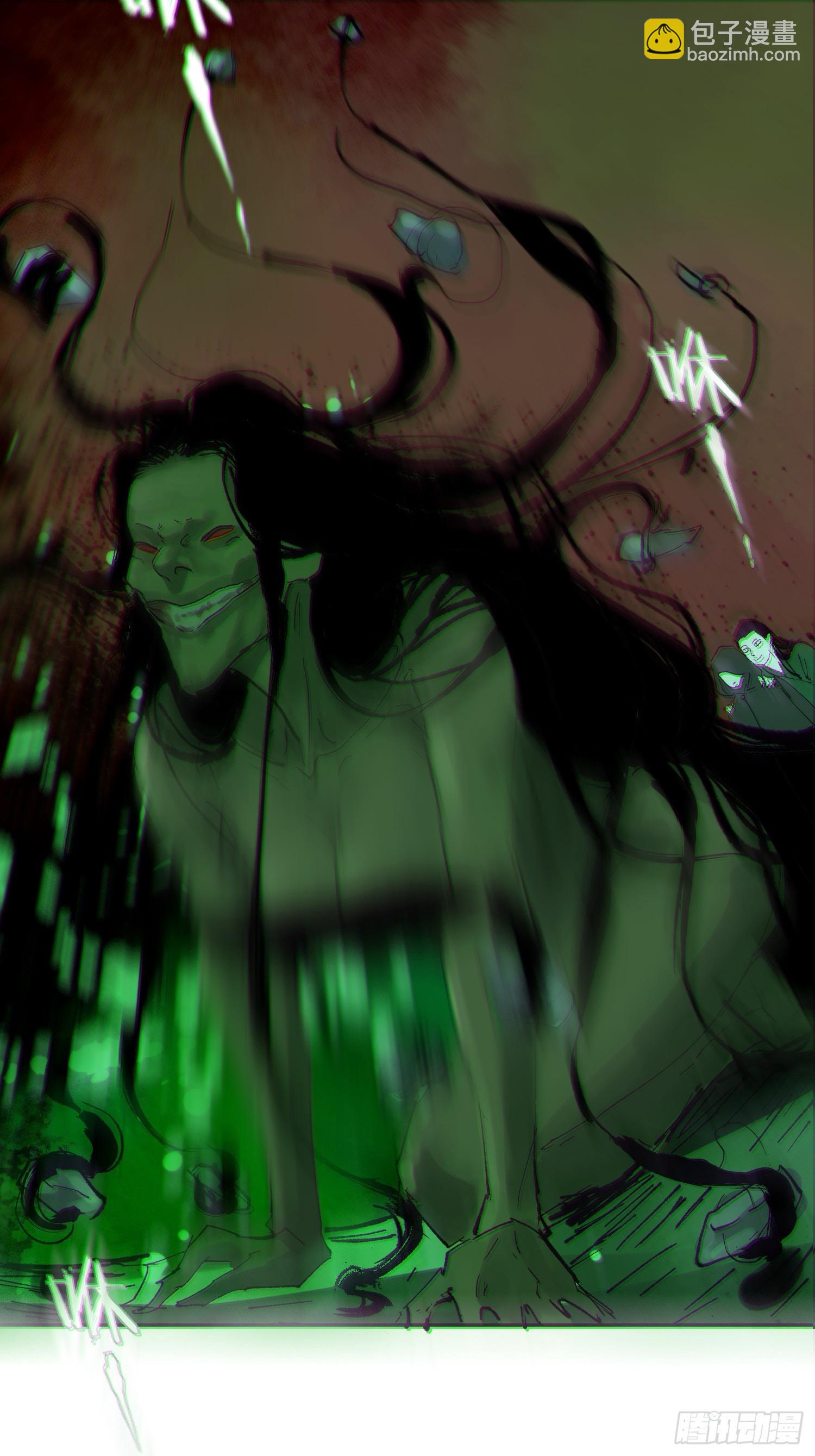 048彩荷10