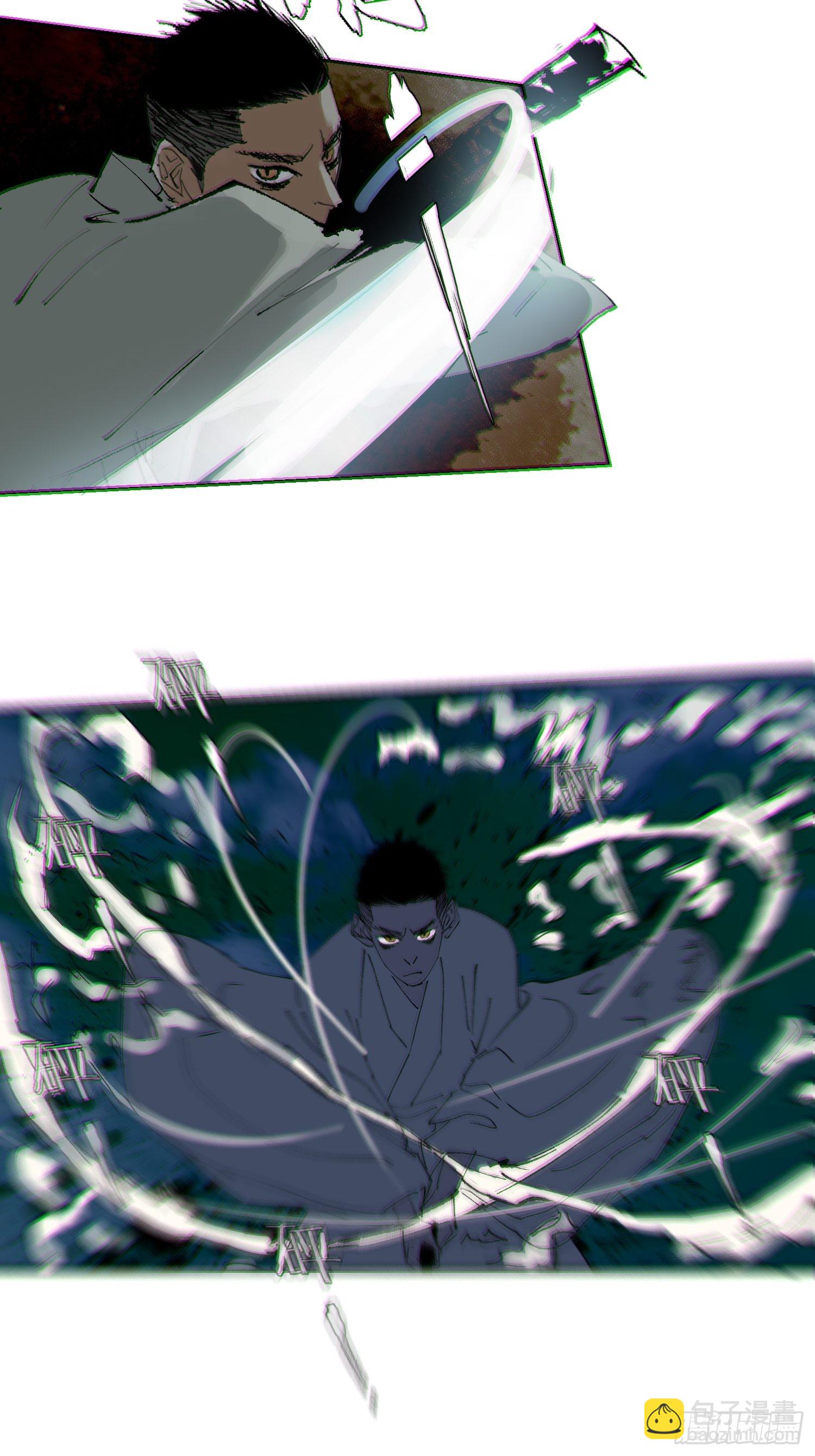 048彩荷14