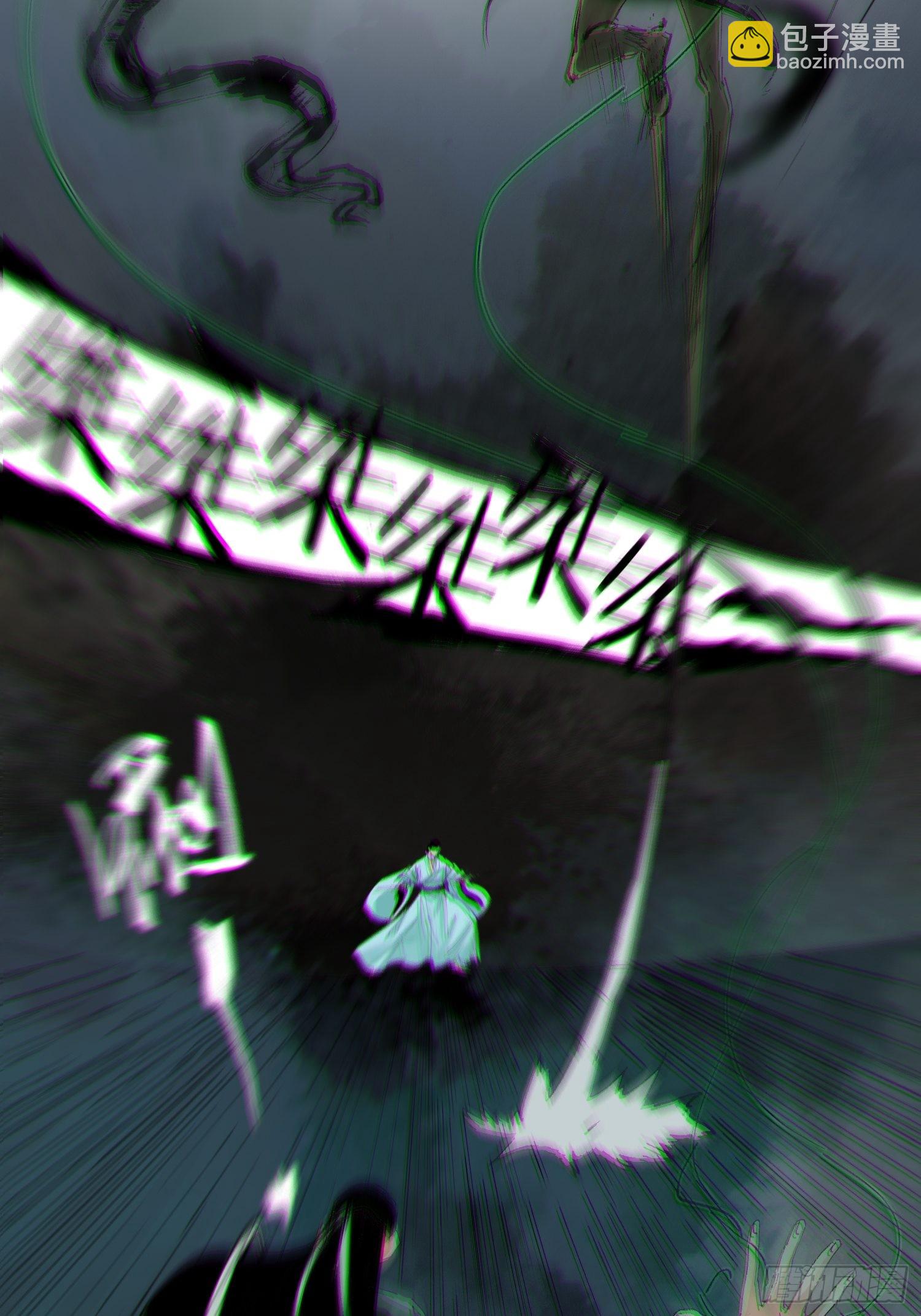 048彩荷17