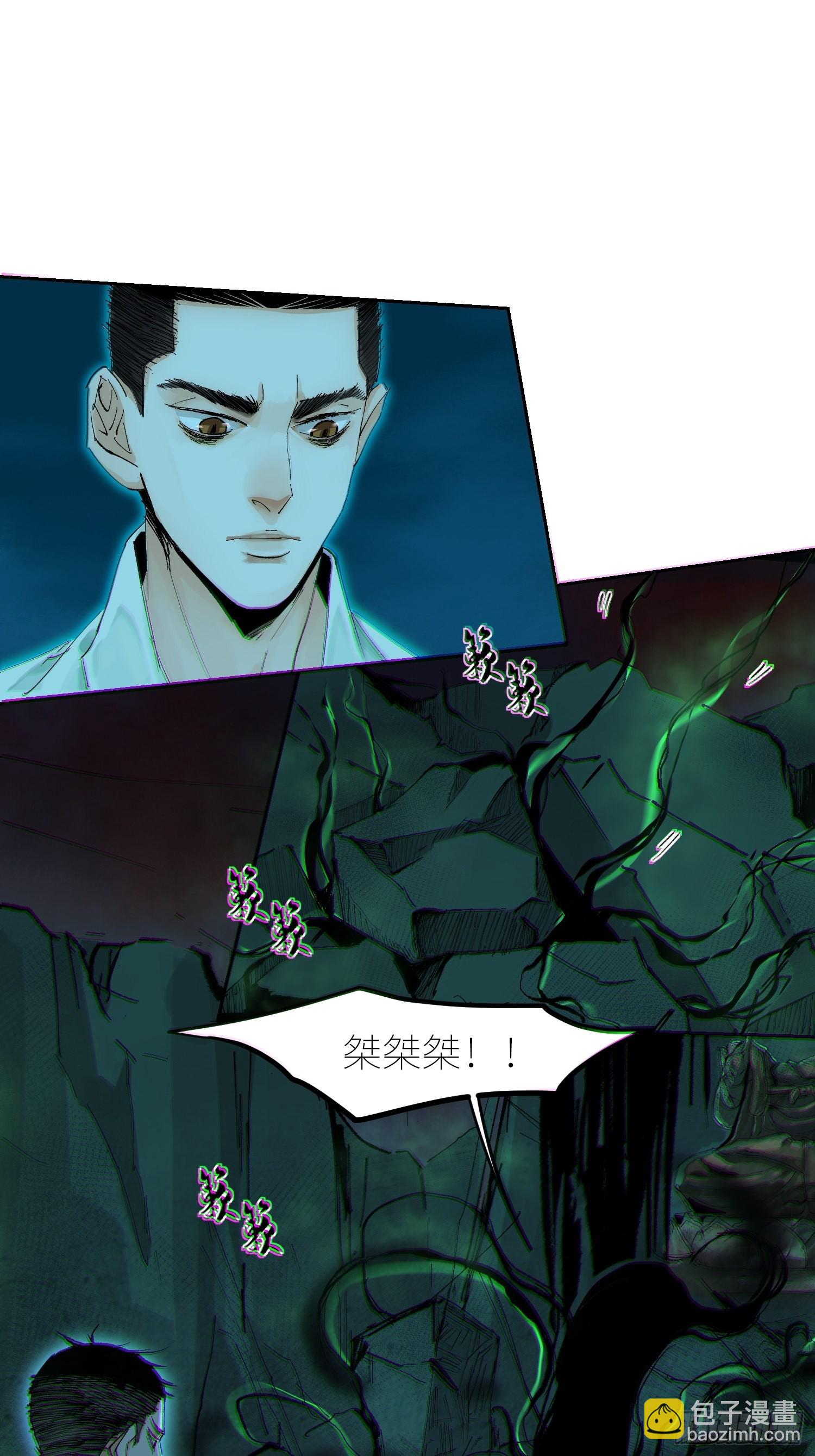 048彩荷2