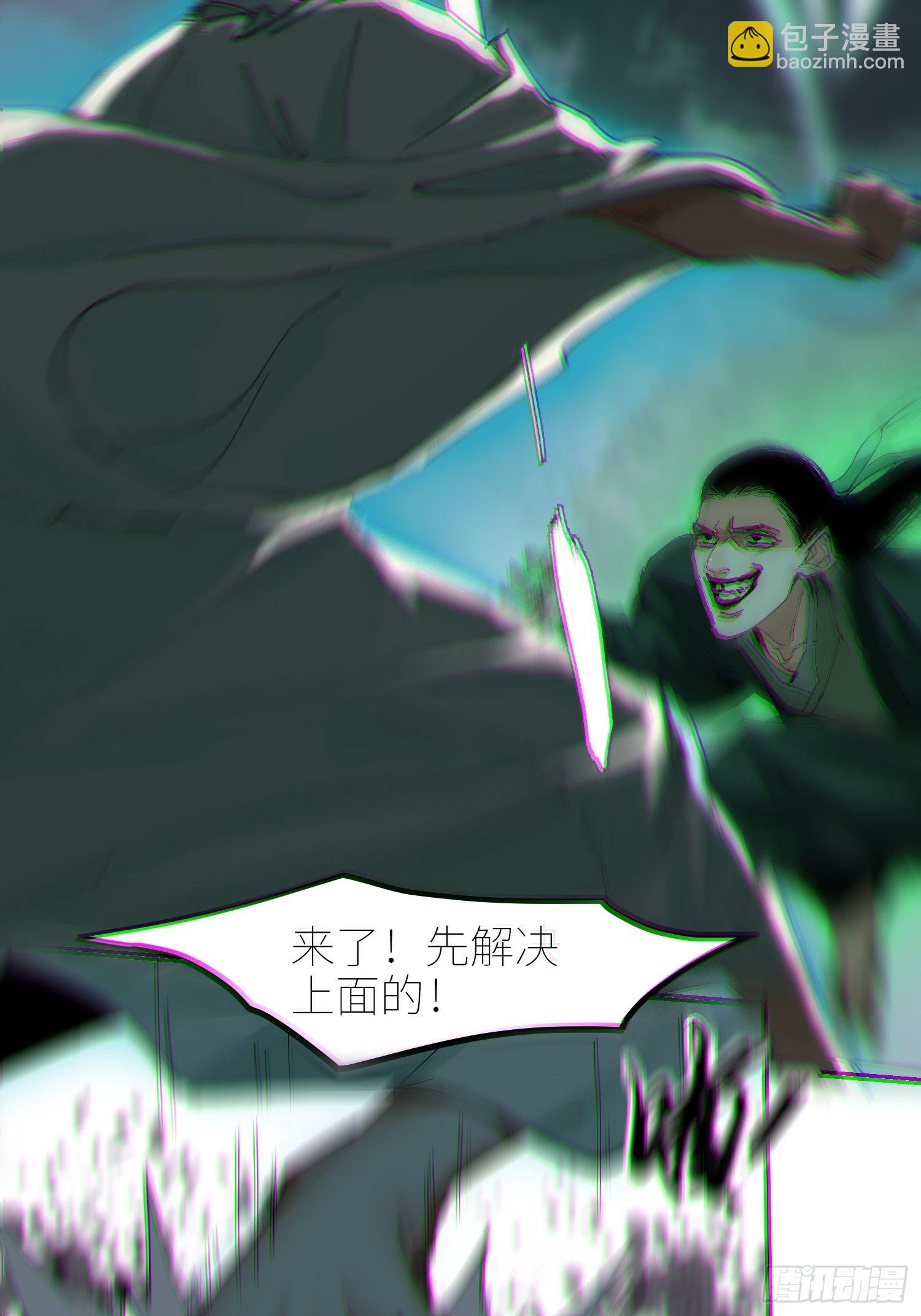 048彩荷21