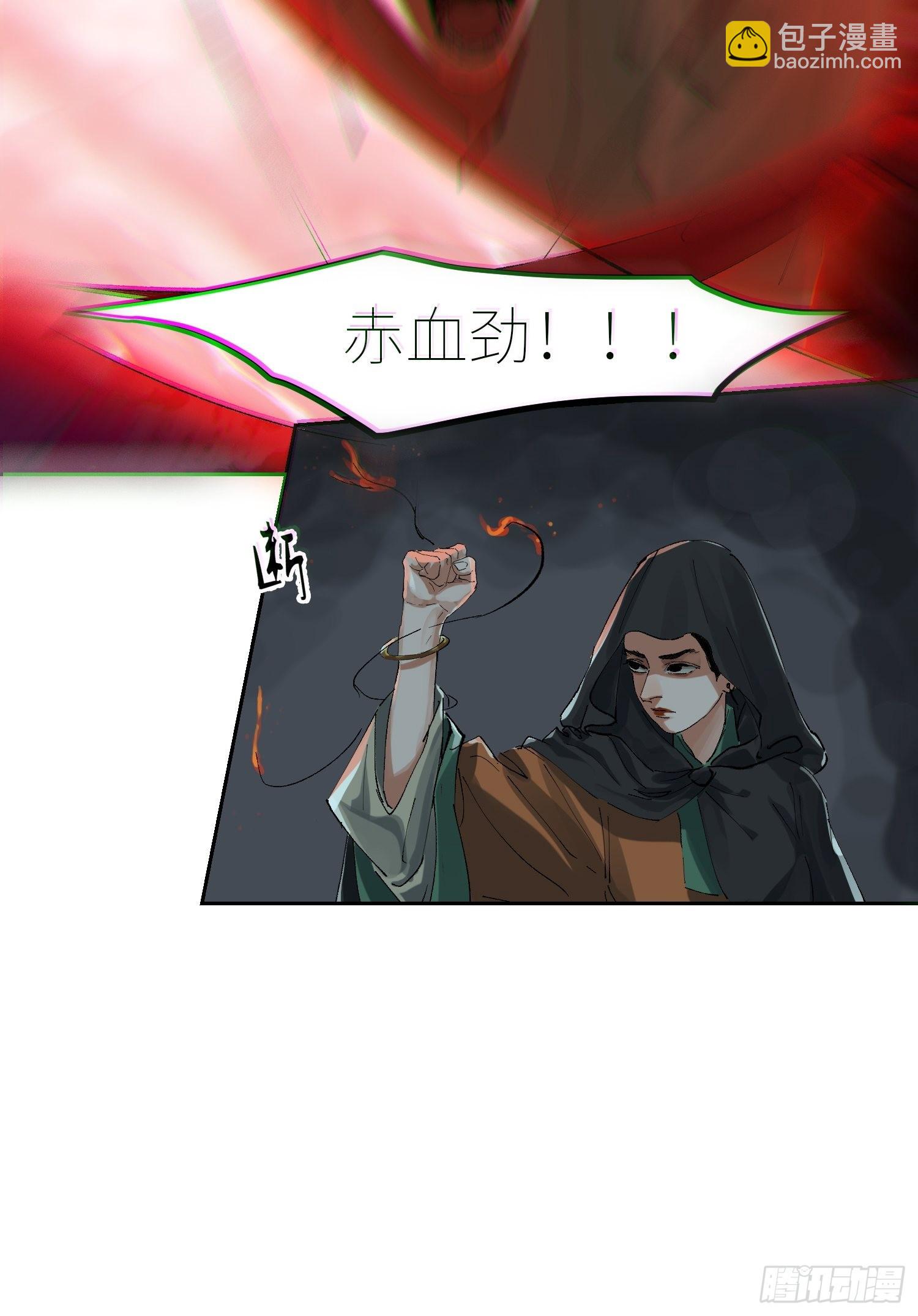 048彩荷24